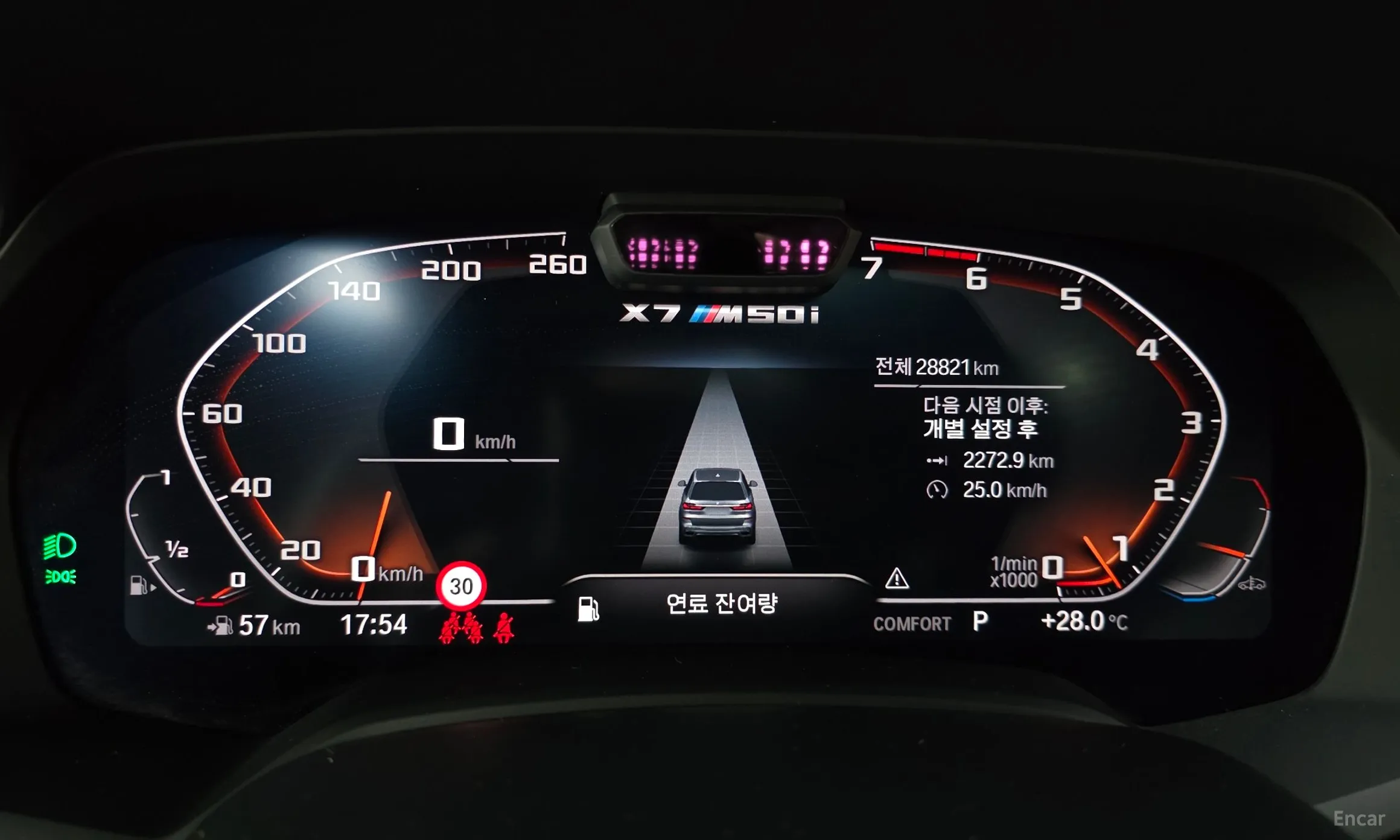 BMW X7 (G07) превью 8
