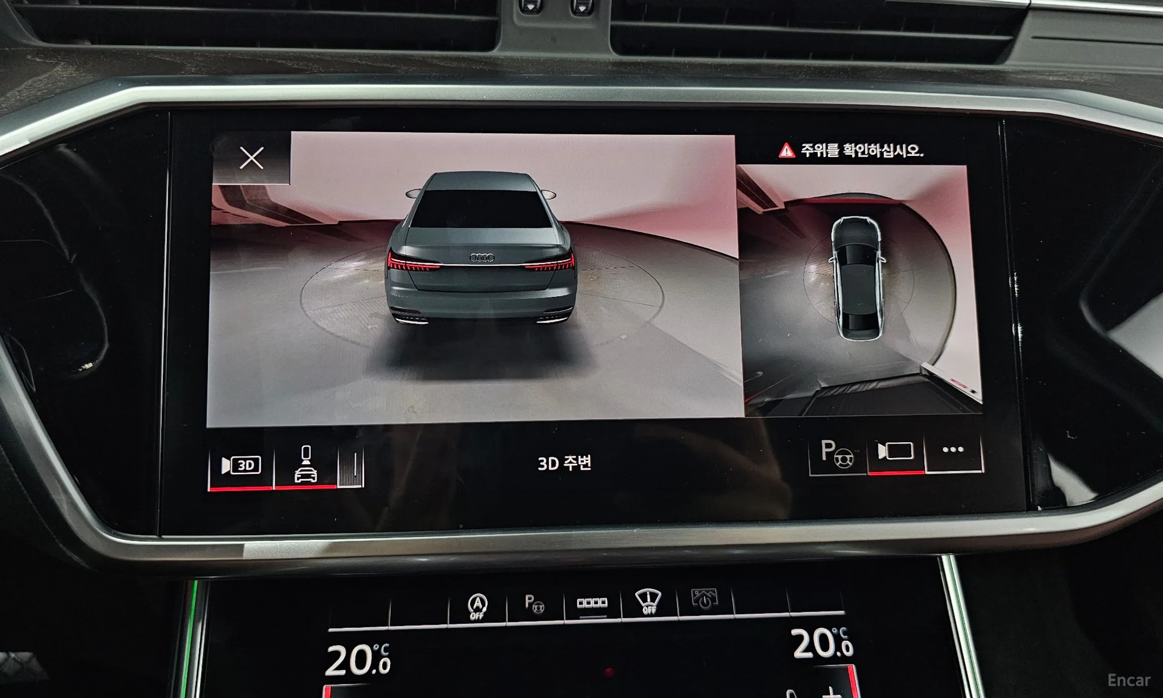 Audi A6 (C8) превью 14