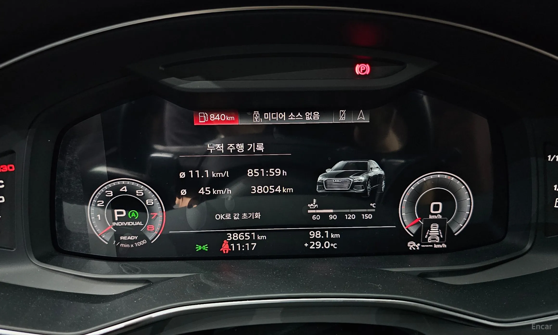 Audi A6 (C8) превью 8