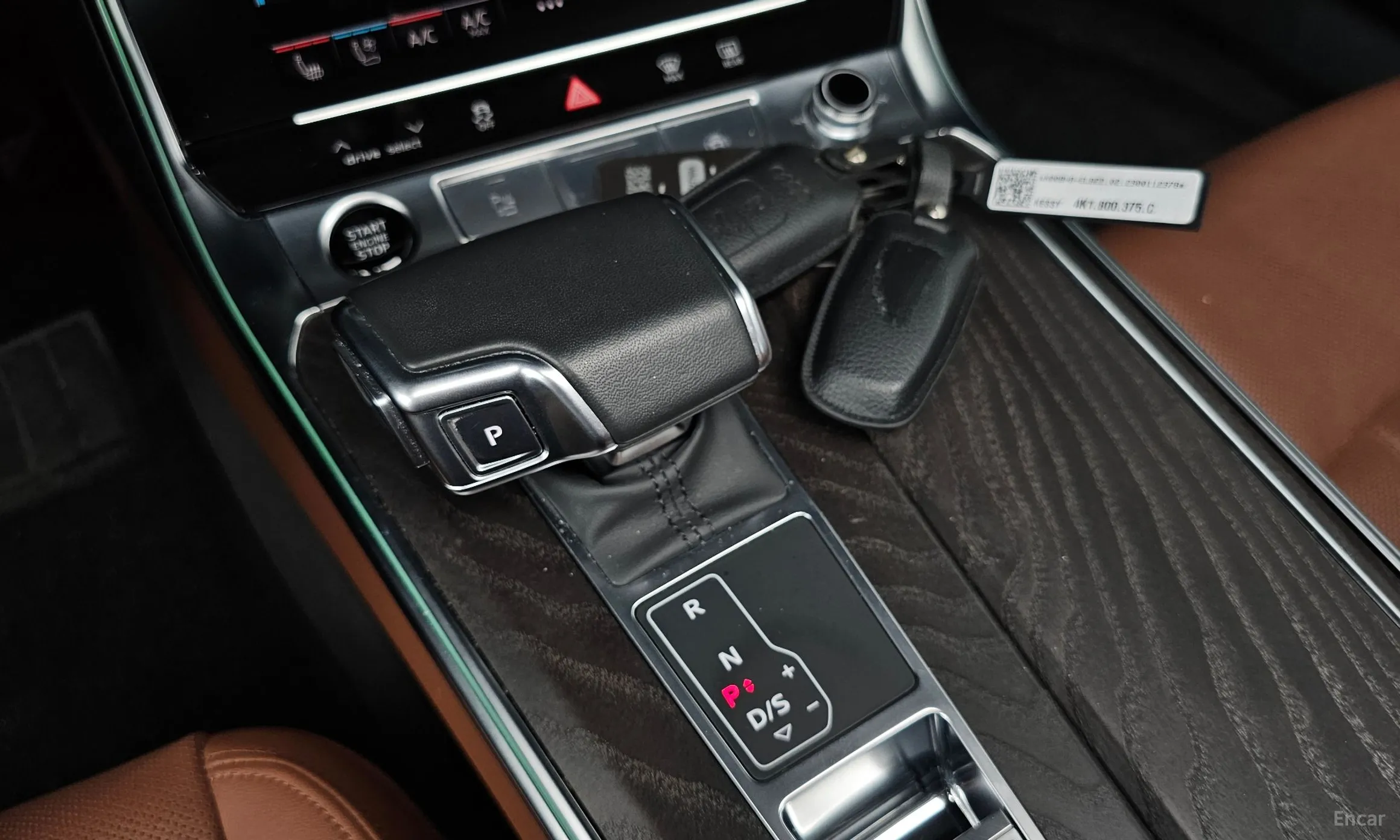 Audi A6 (C8) превью 9