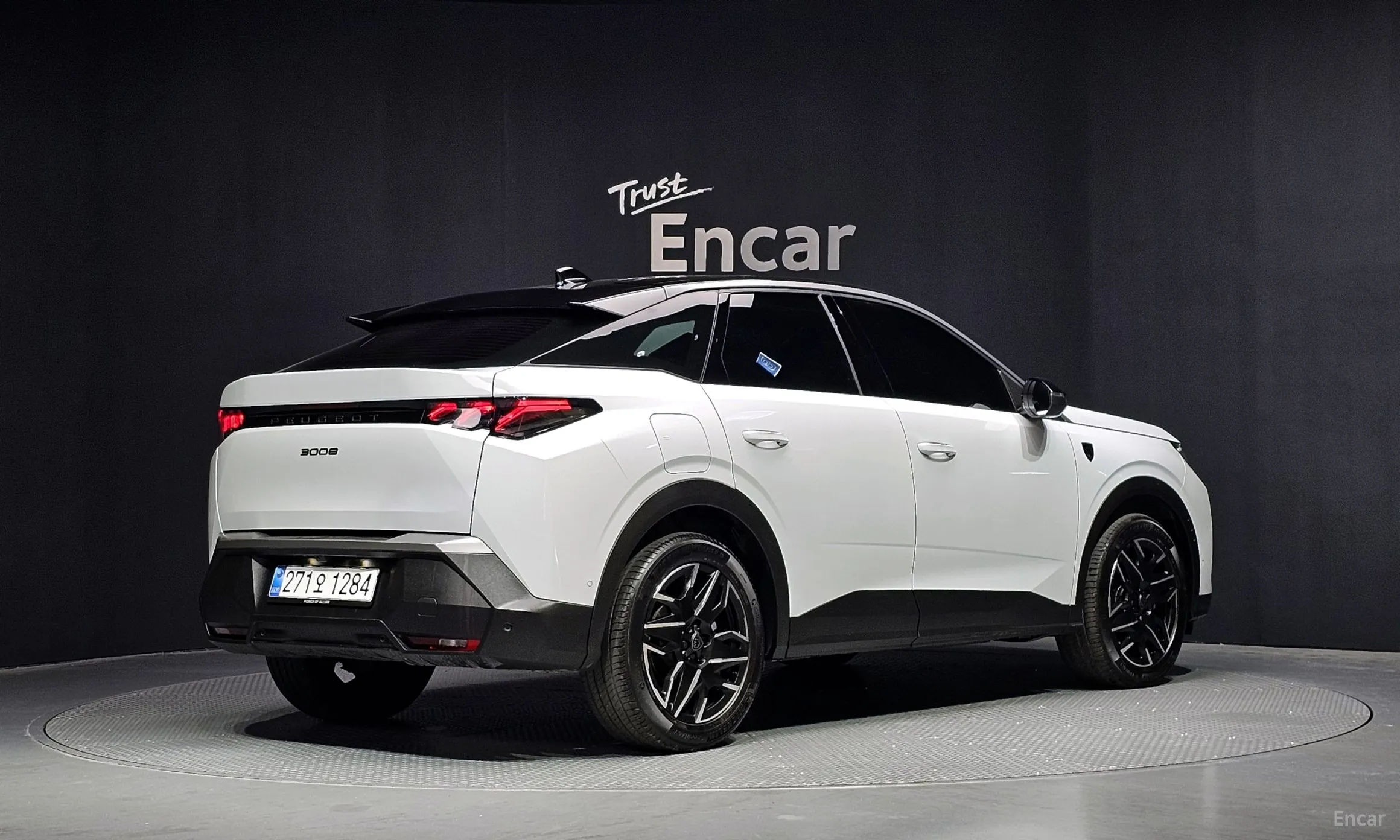 Peugeot 3008 3rd generation