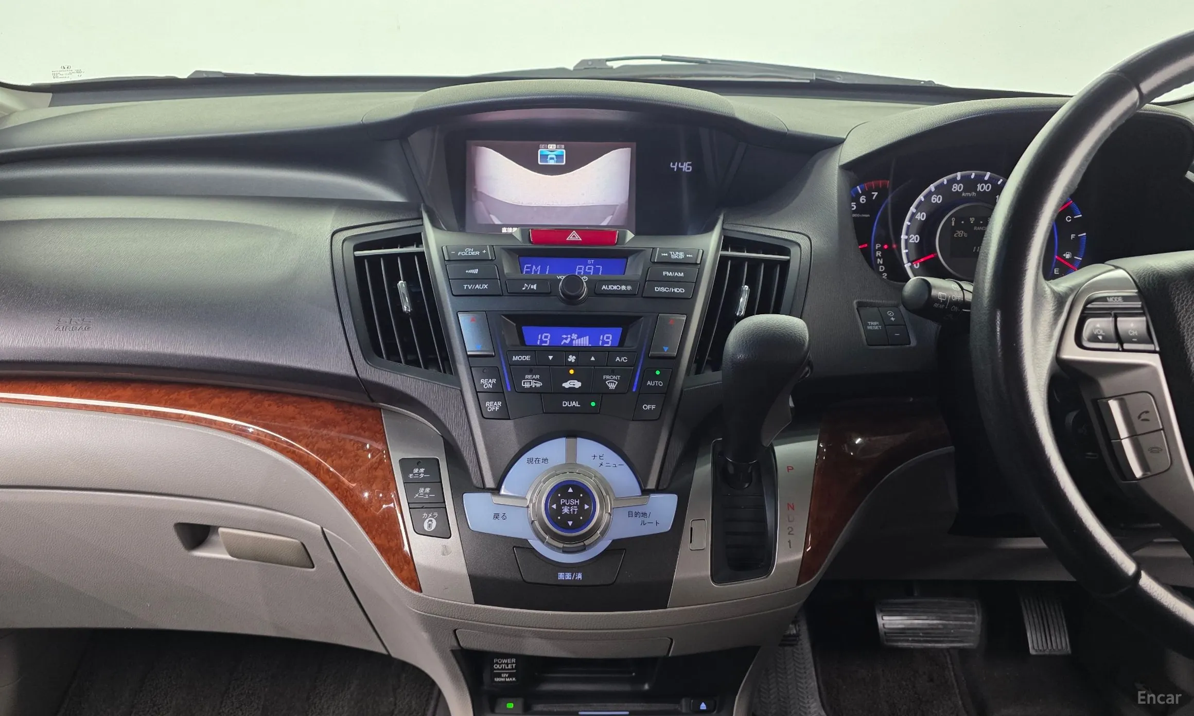 Honda Odyssey превью 14