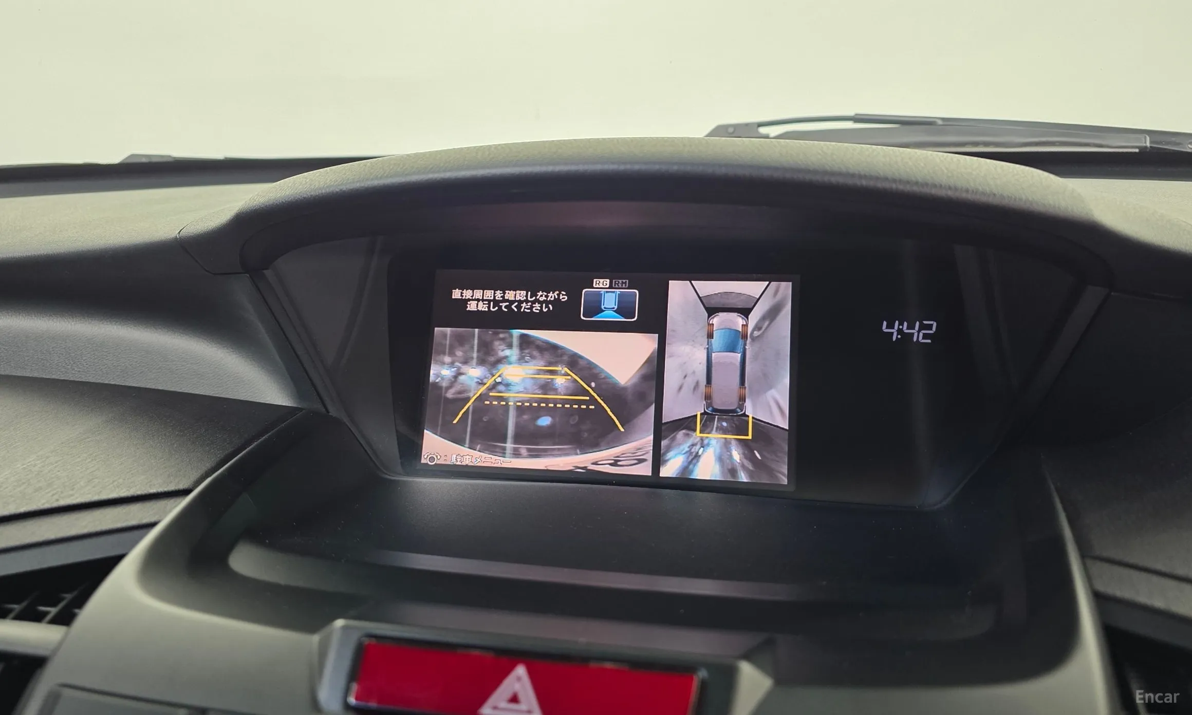 Honda Odyssey превью 15