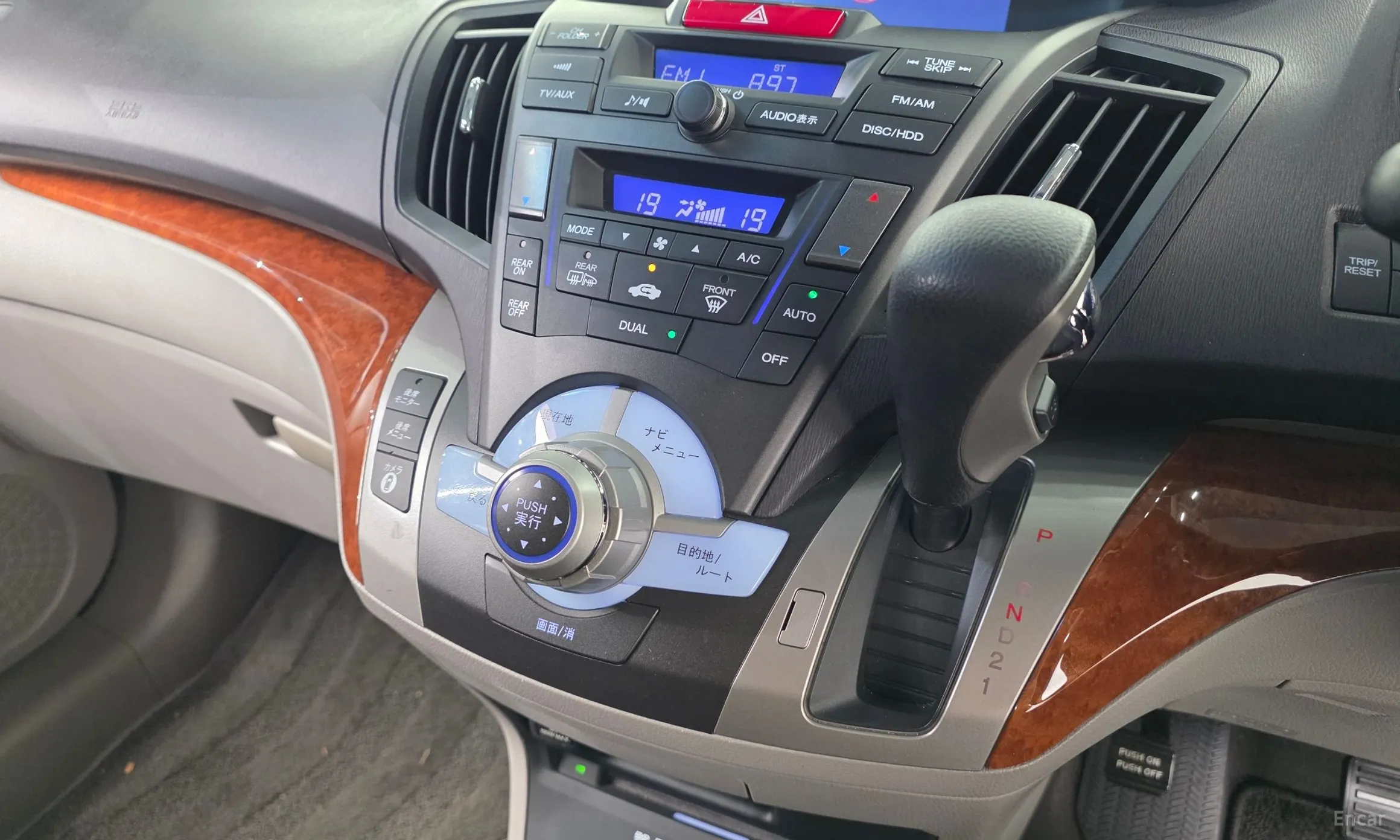 Honda Odyssey превью 9