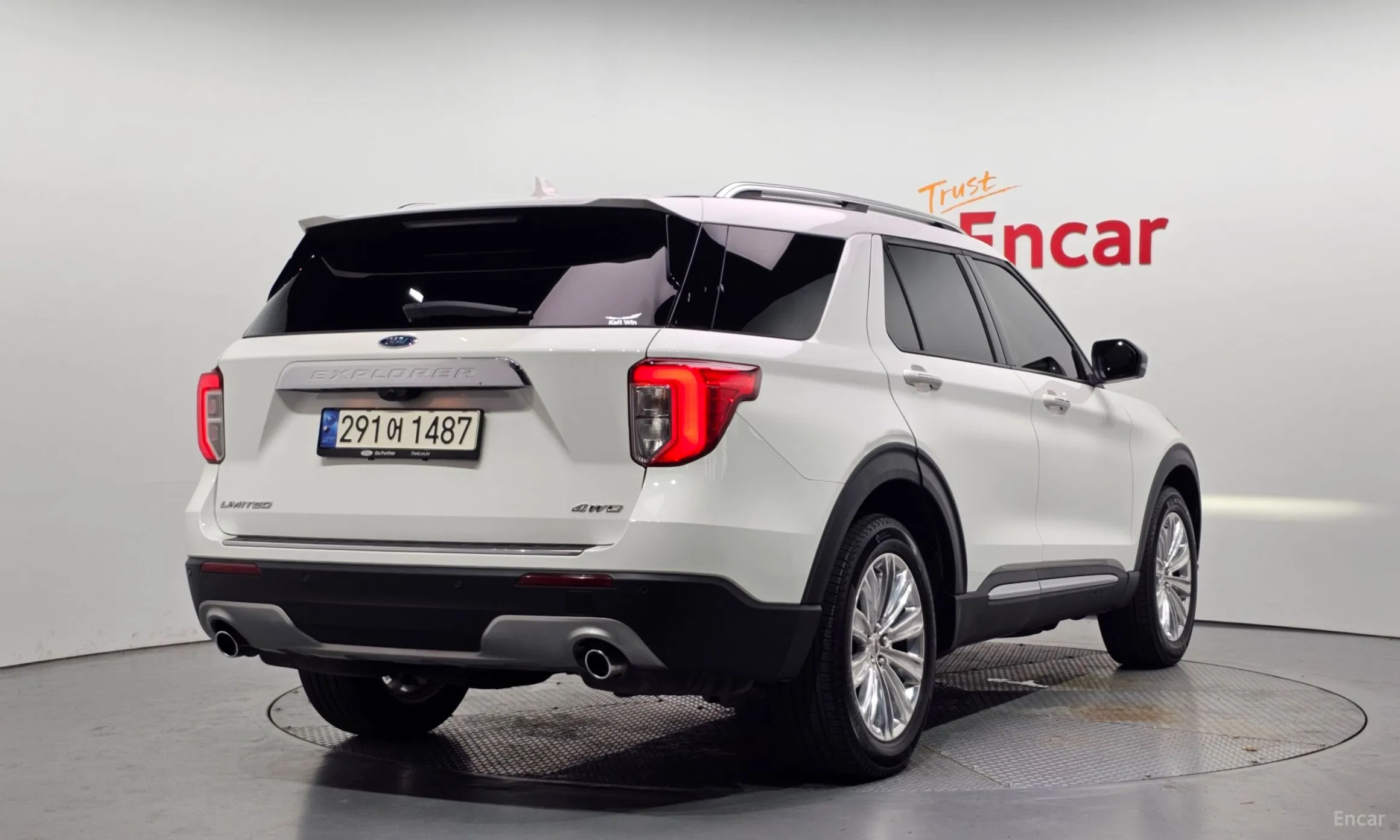 Ford Explorer 6th Generation