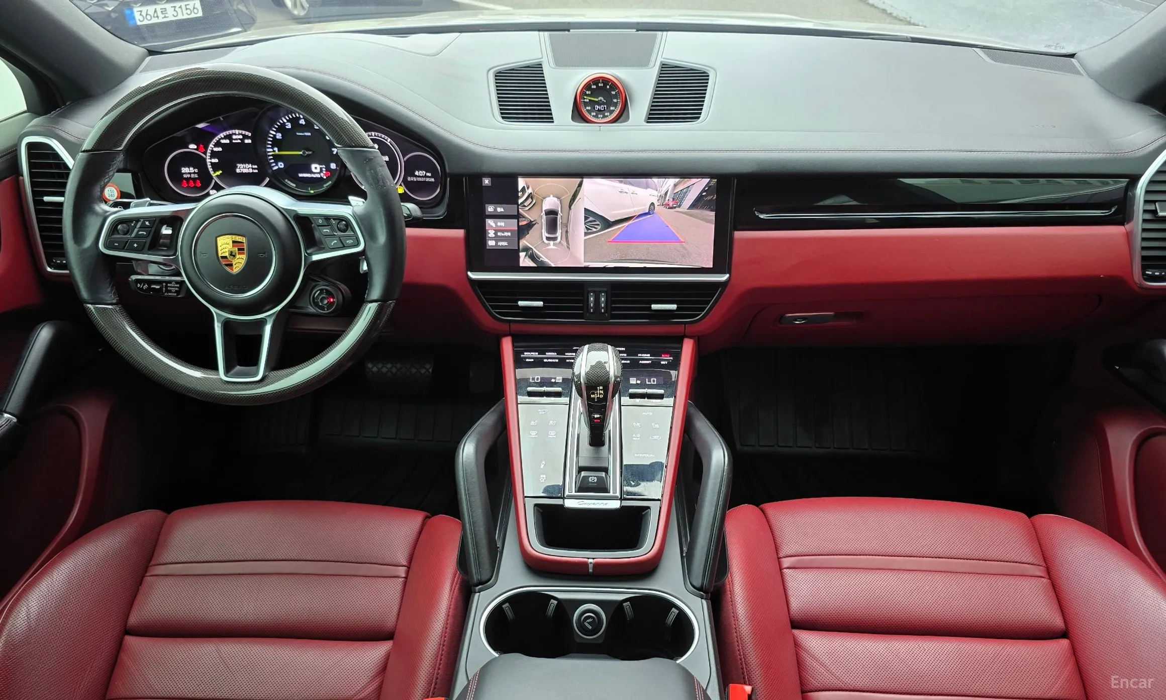 Porsche Cayenne (PO536) превью 7