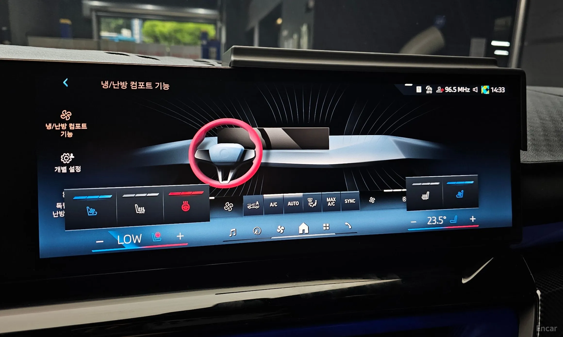 BMW 5 Series (G60) превью 17