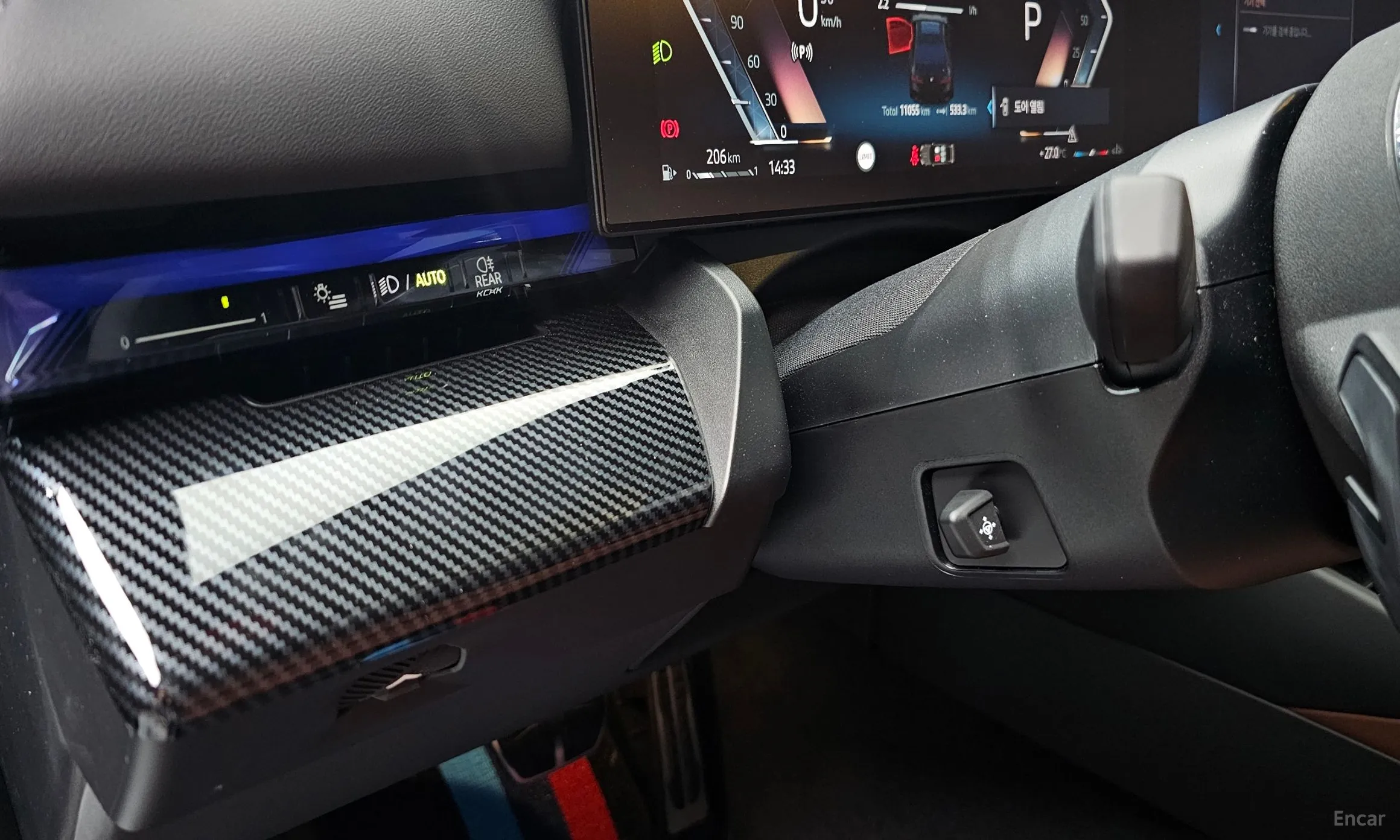 BMW 5 Series (G60) превью 20