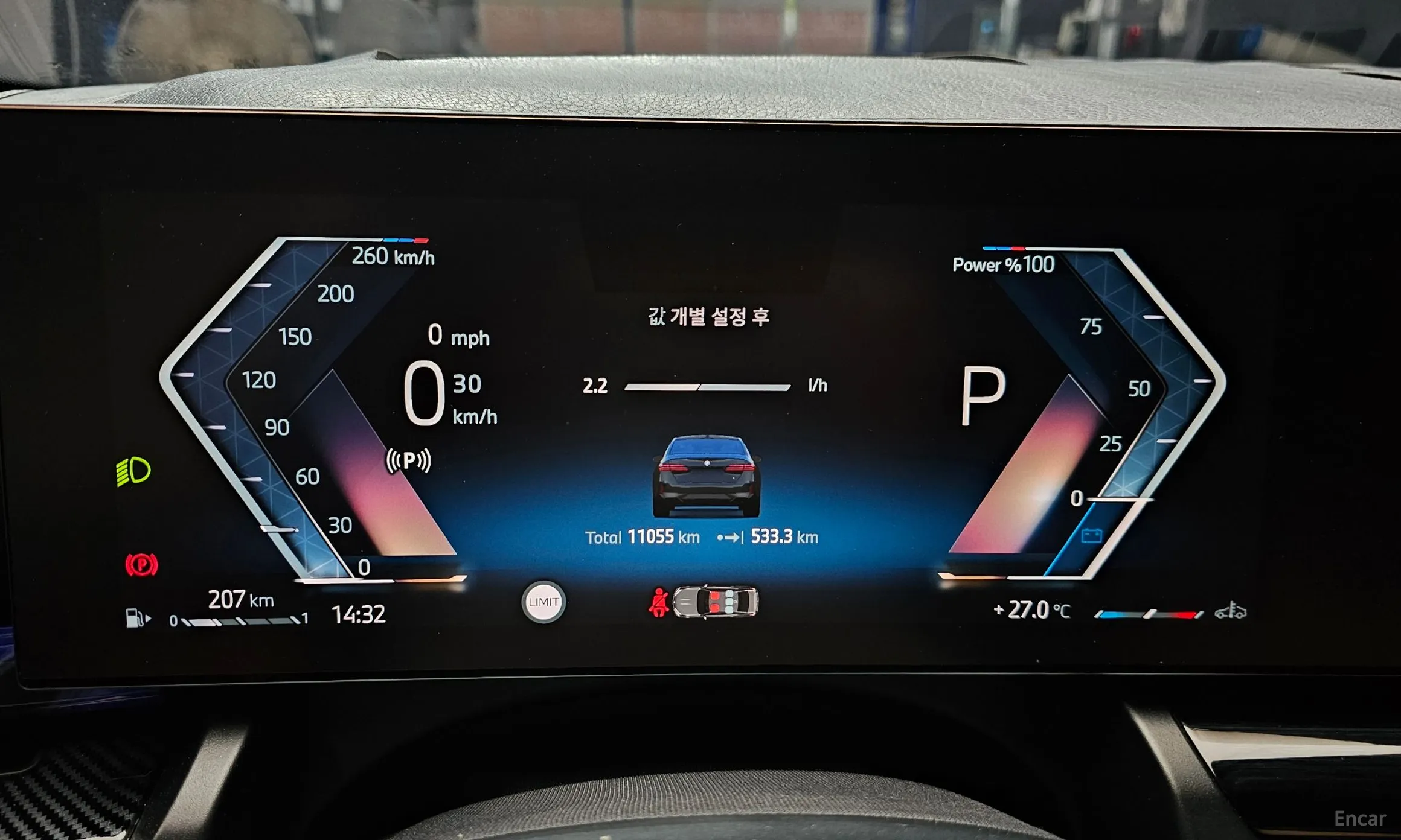 BMW 5 Series (G60) превью 8