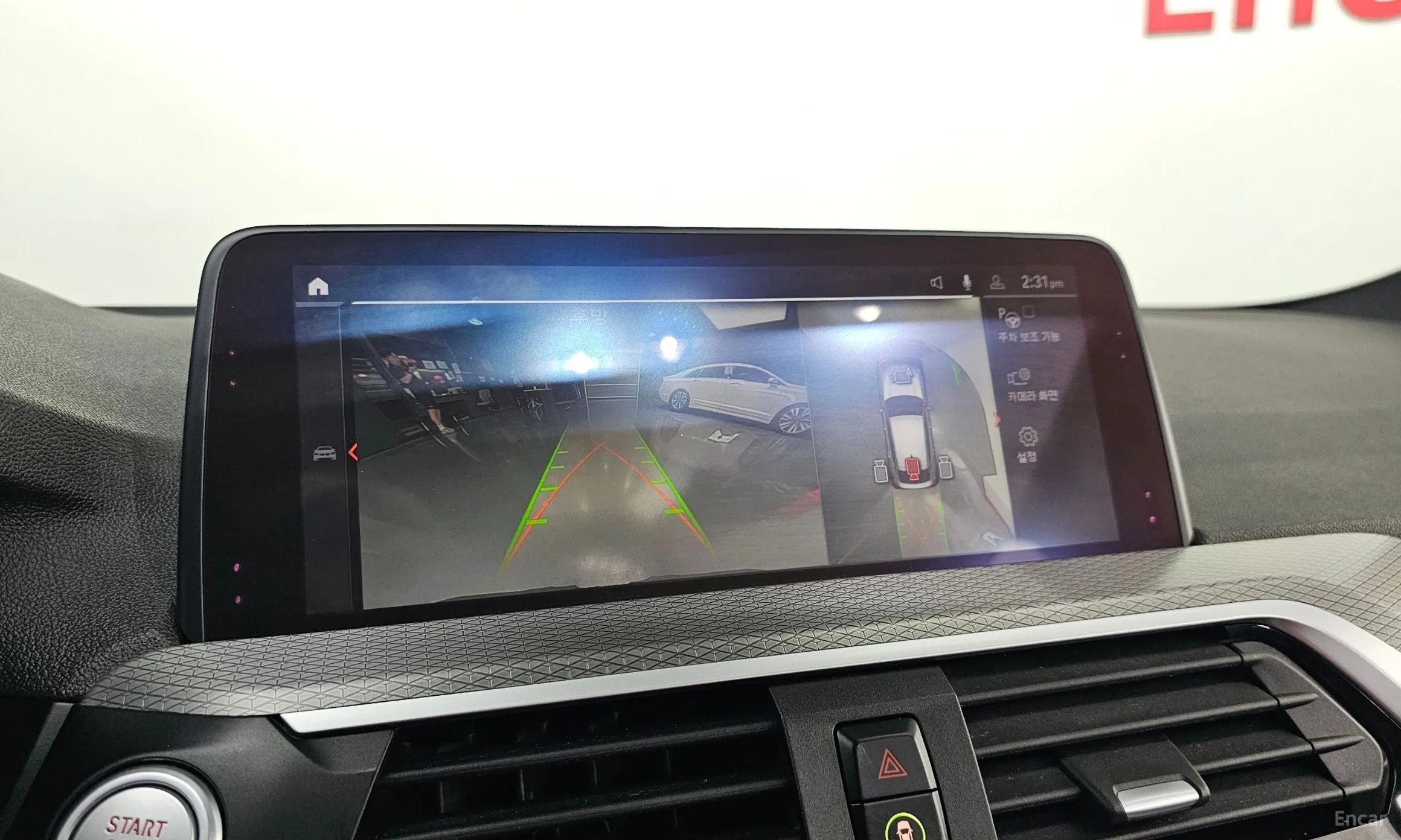 BMW X4 (G02) превью 15