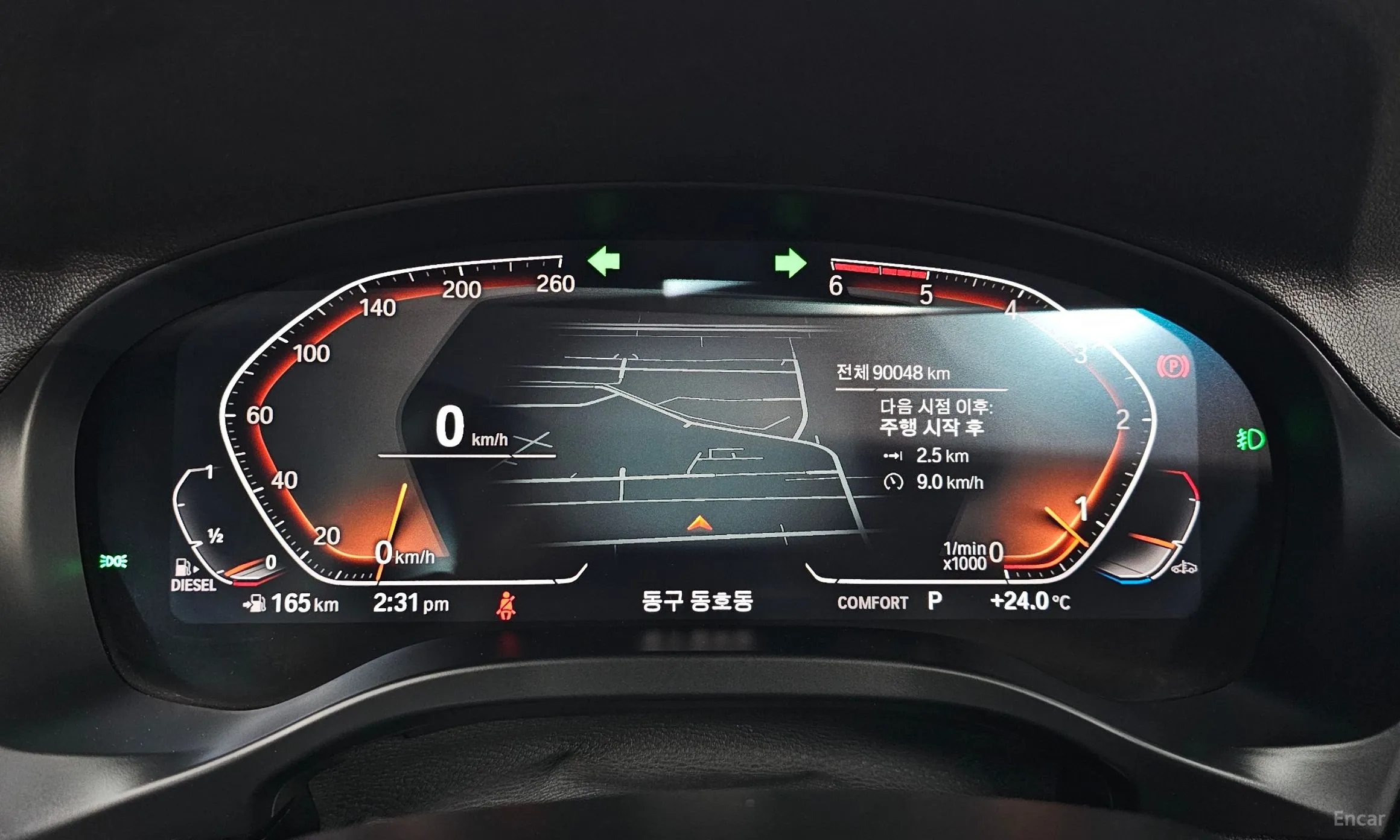 BMW X4 (G02) превью 8