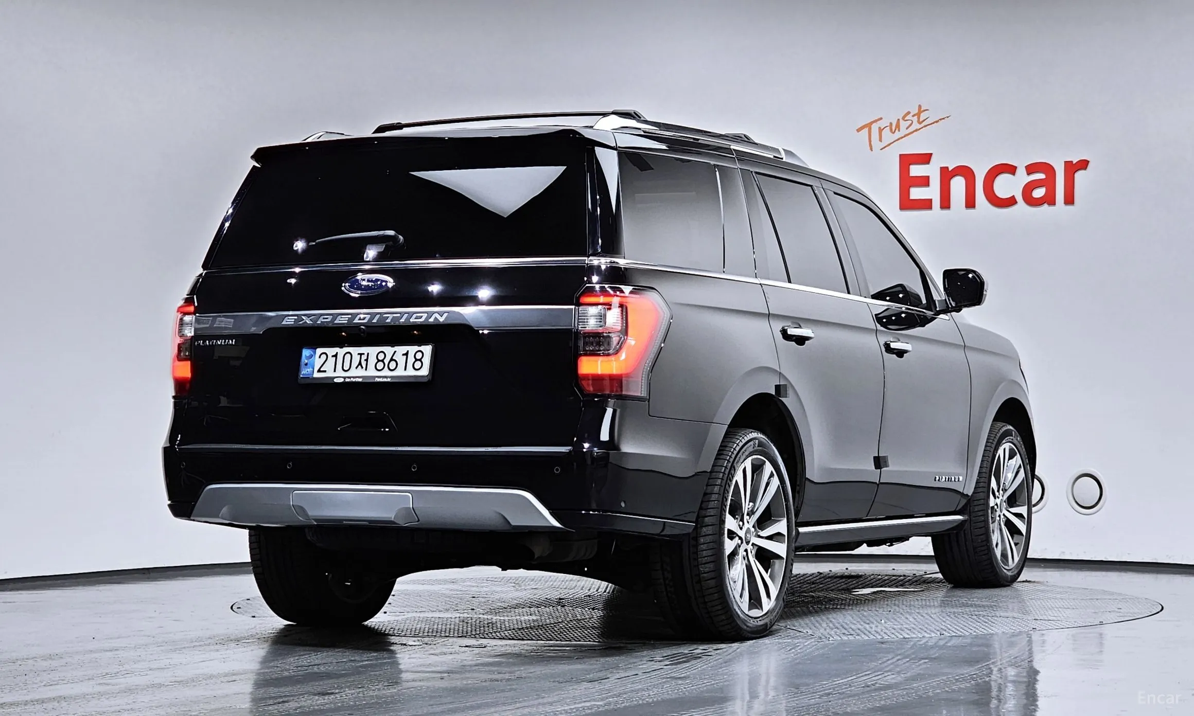 Ford Expedition