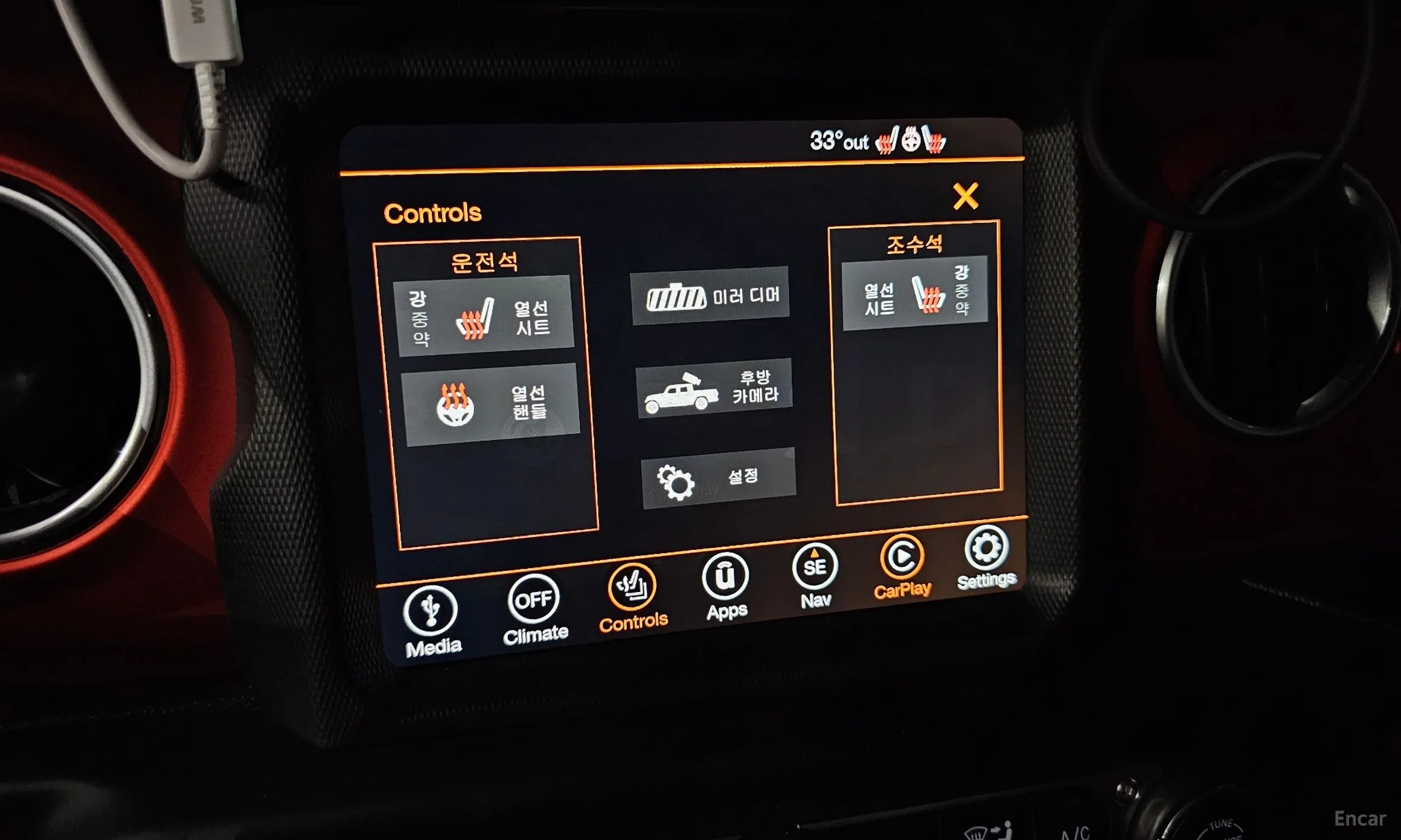 Jeep Gladiator (JT) превью 18