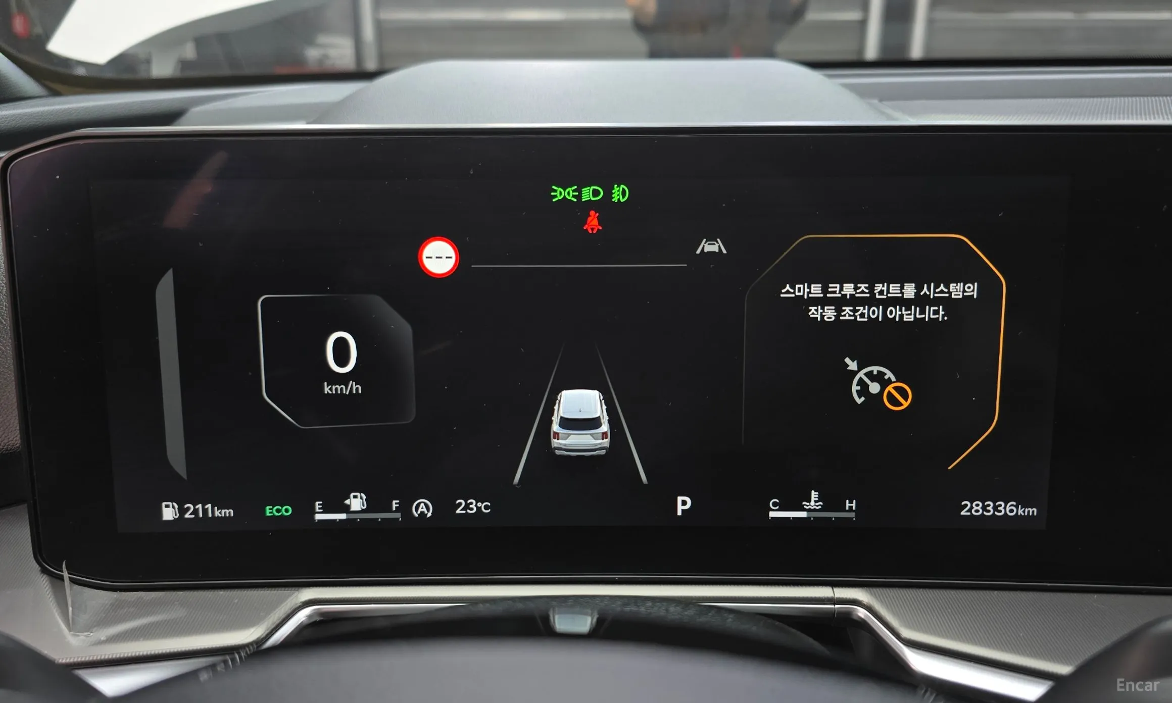 Kia Sorento 4th Generation превью 8