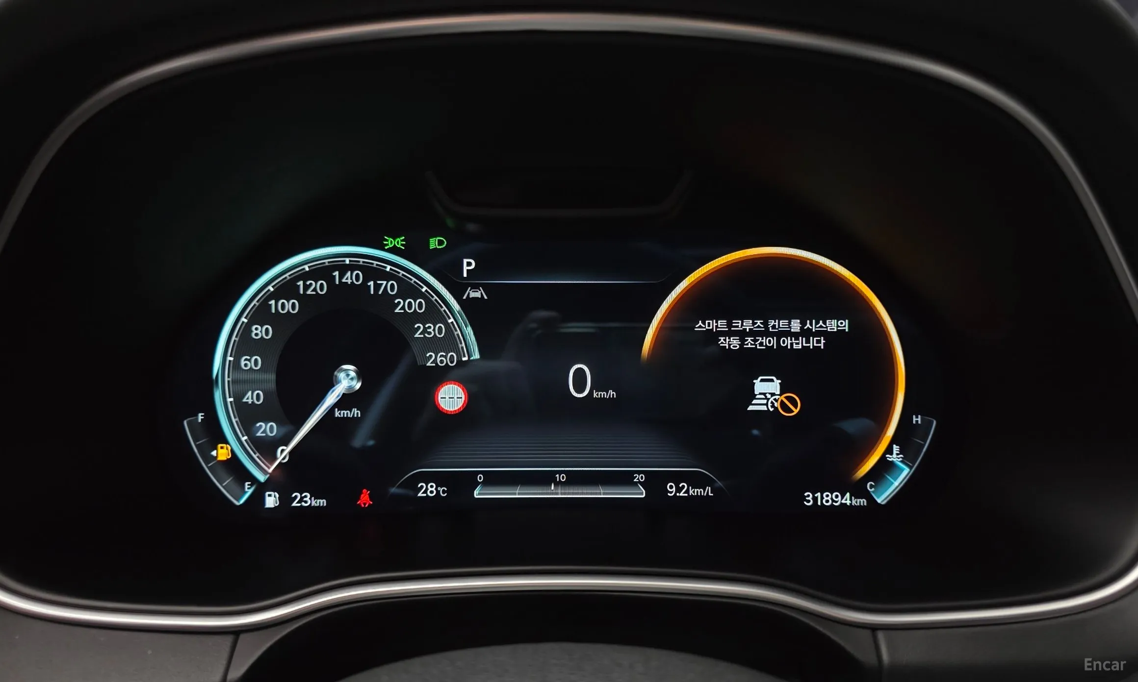 Genesis GV80 превью 8