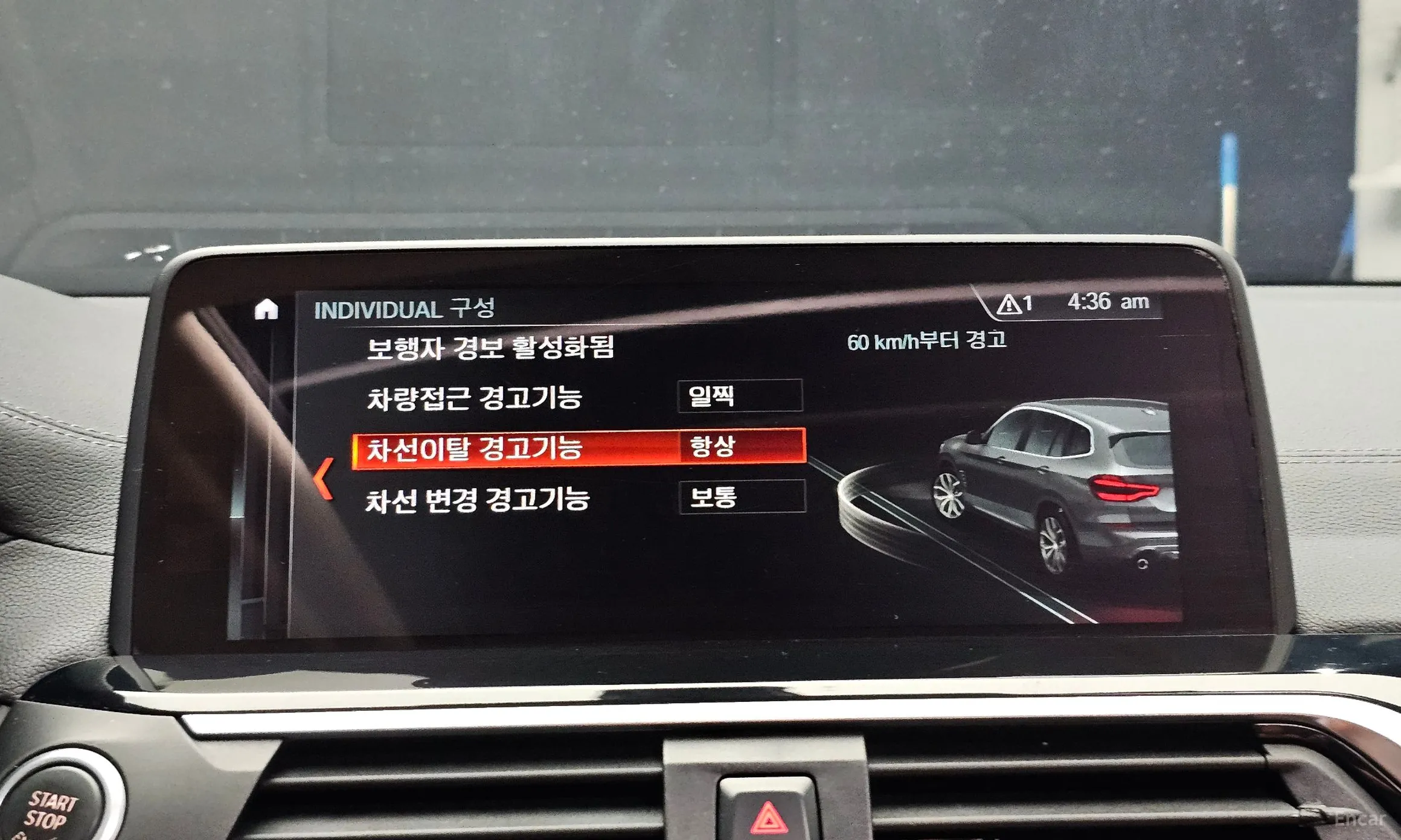 BMW X3 (G01) превью 16