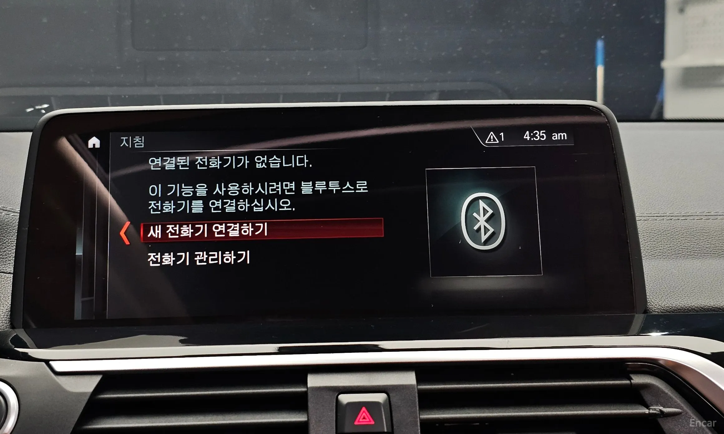 BMW X3 (G01) превью 17