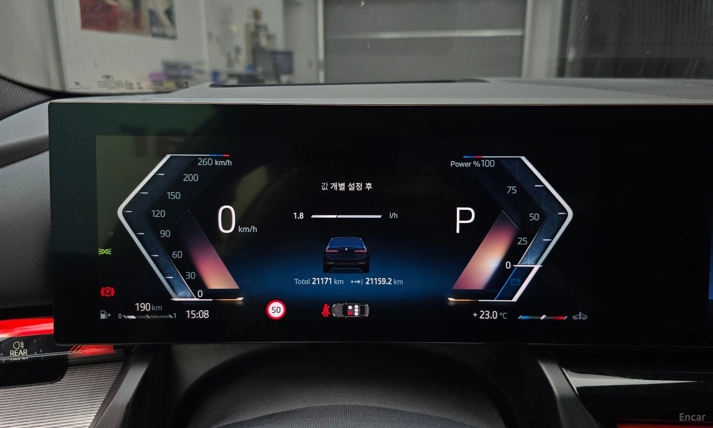 BMW 5 Series (G60) превью 8