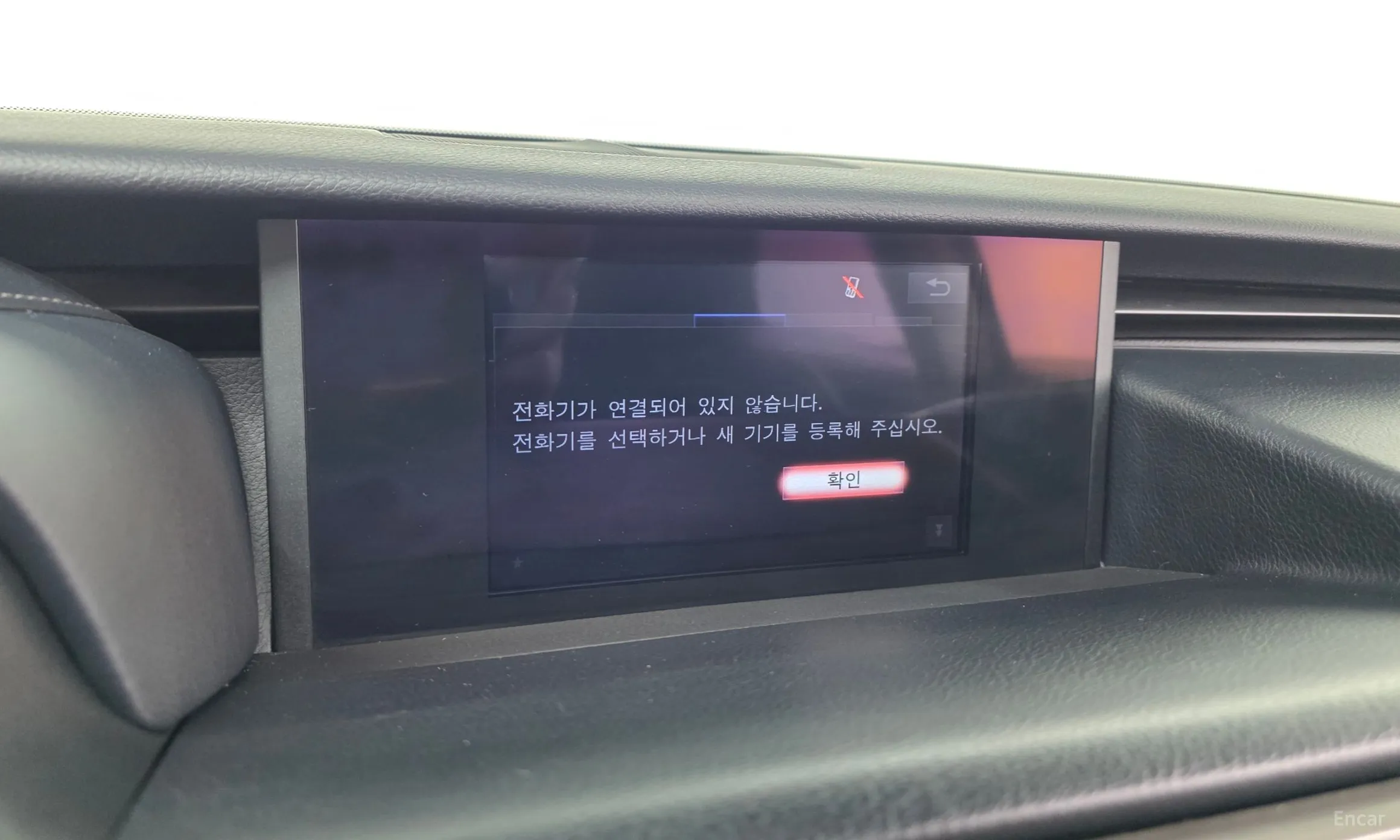 Lexus New IS200t превью 15