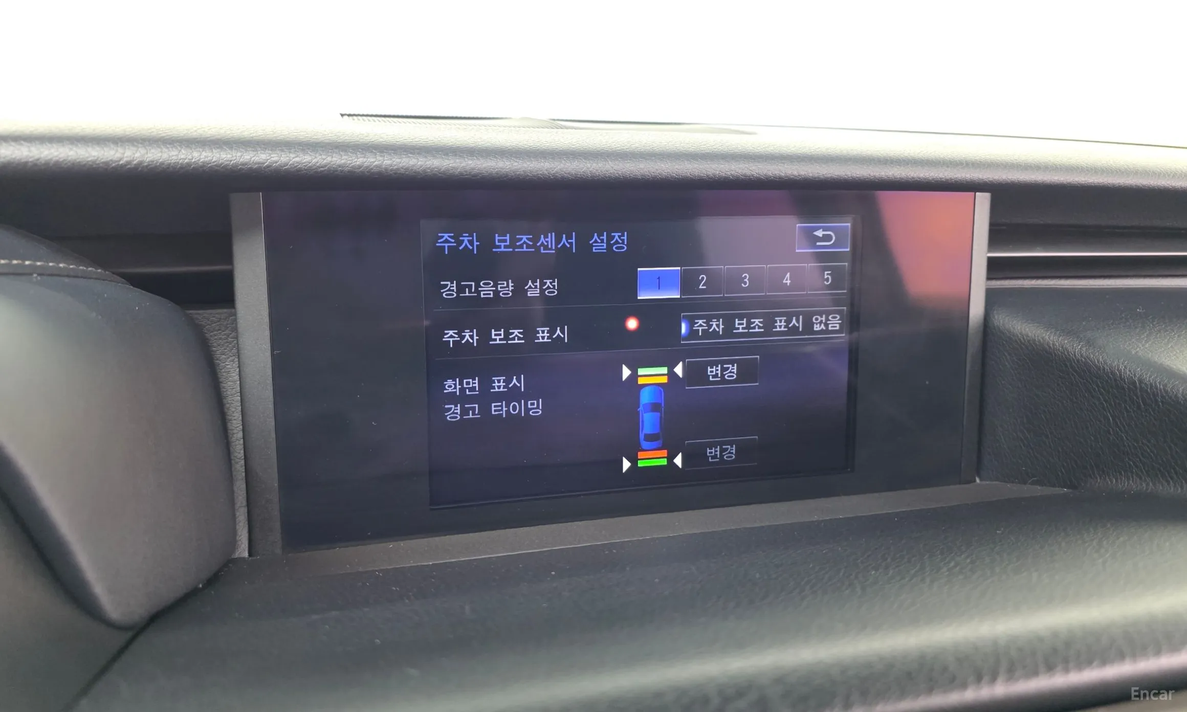 Lexus New IS200t превью 17