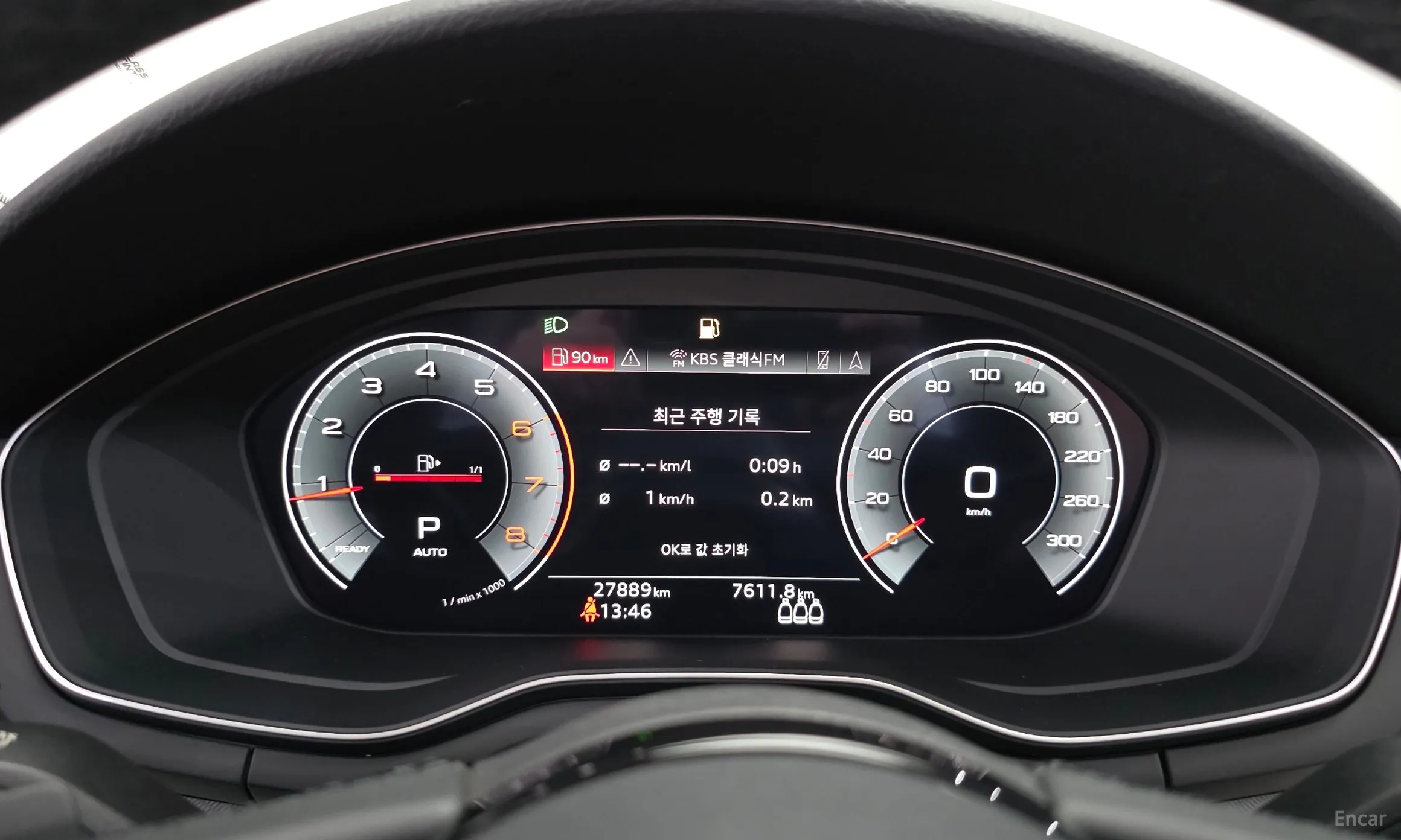 Audi A4 (B9) превью 8