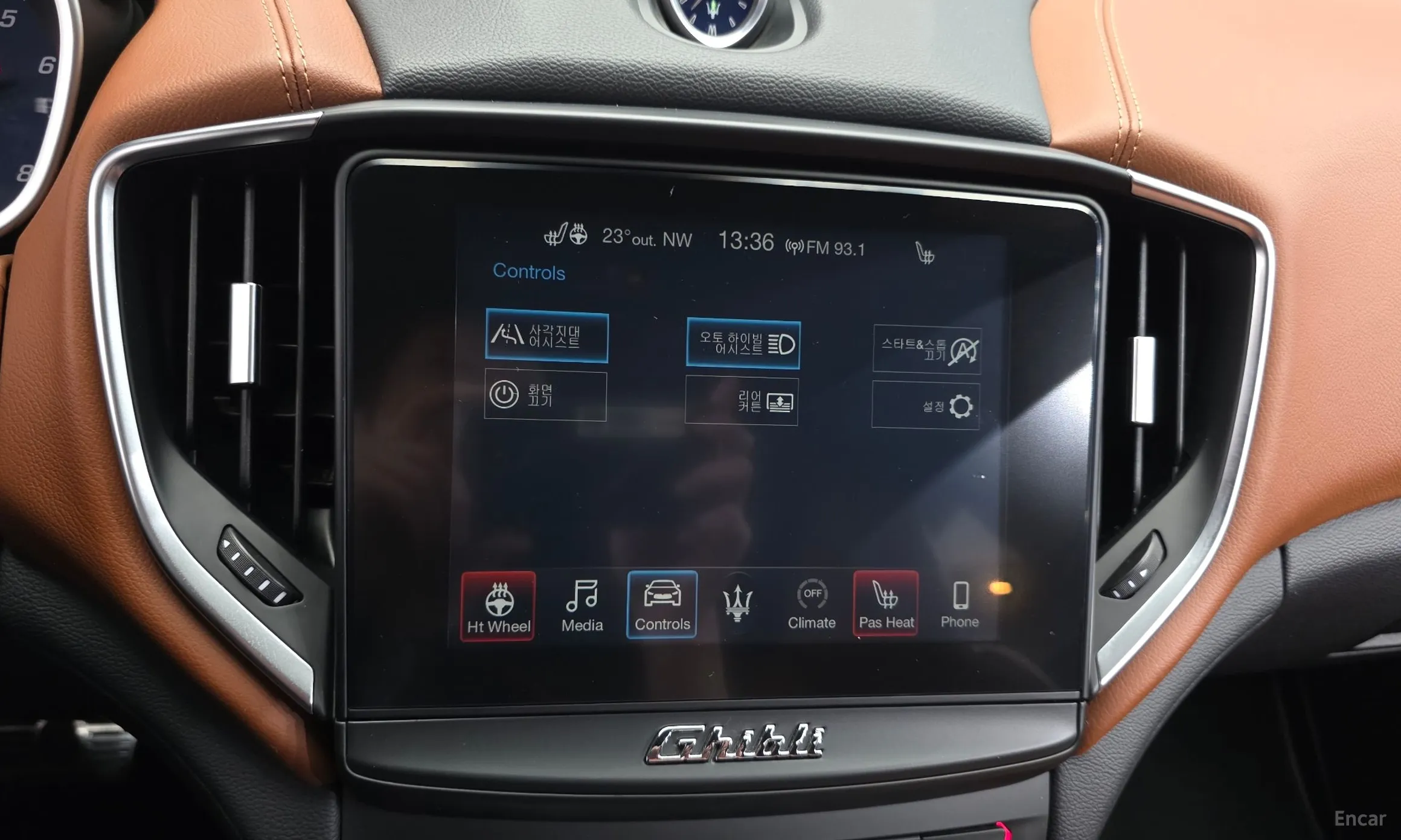 Maserati Ghibli превью 16