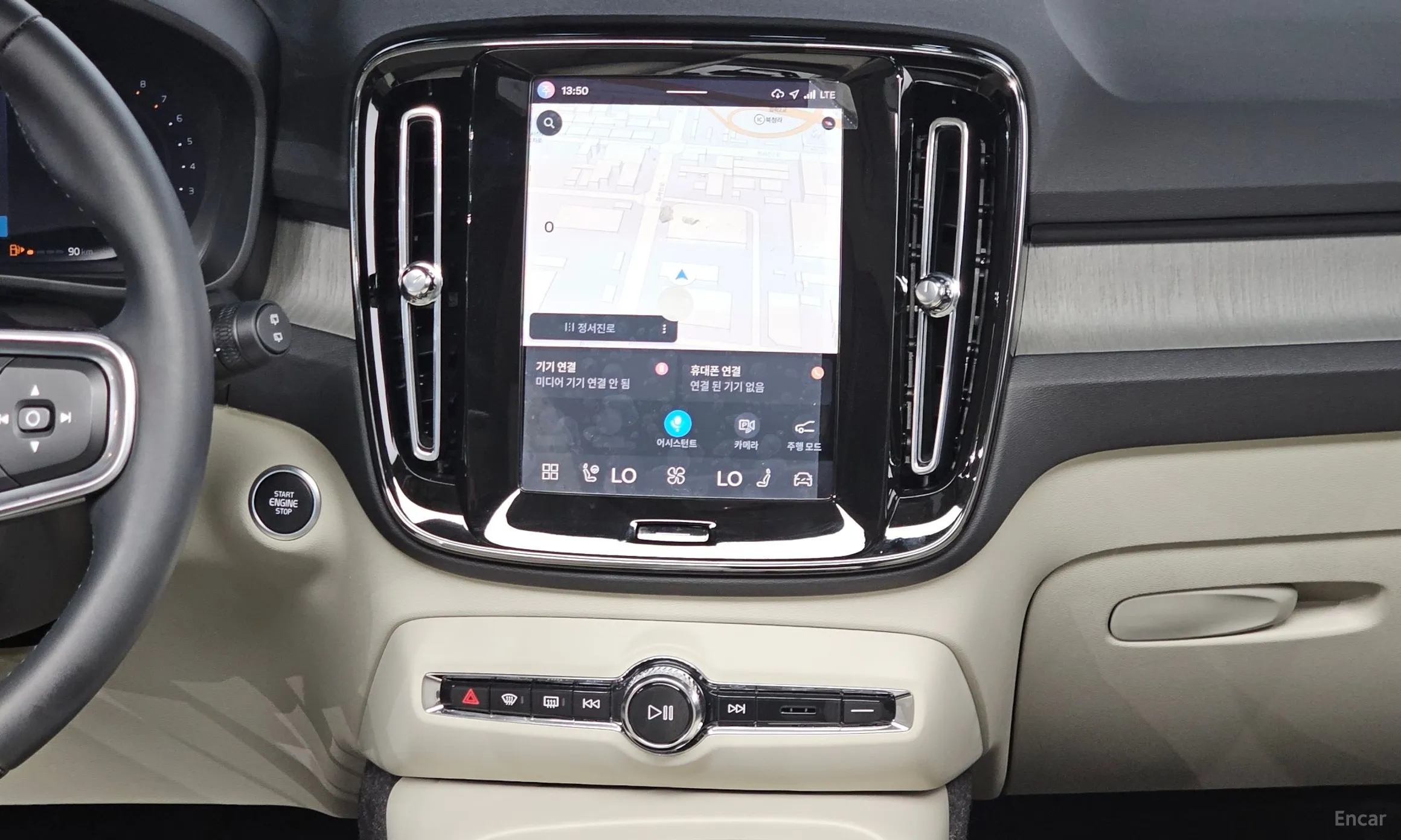 Volvo XC40 превью 13