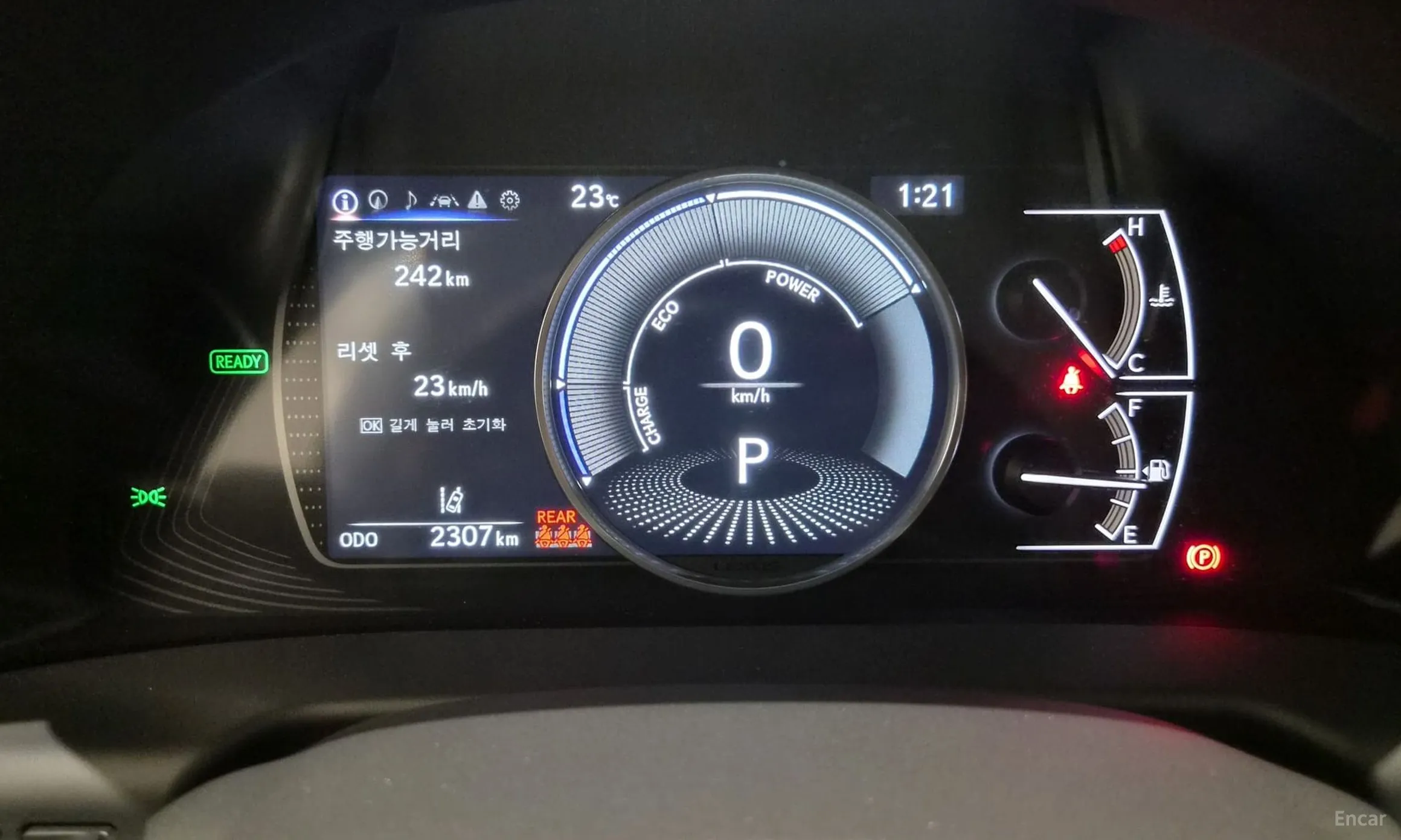 Lexus ES300h 7th Generation превью 8