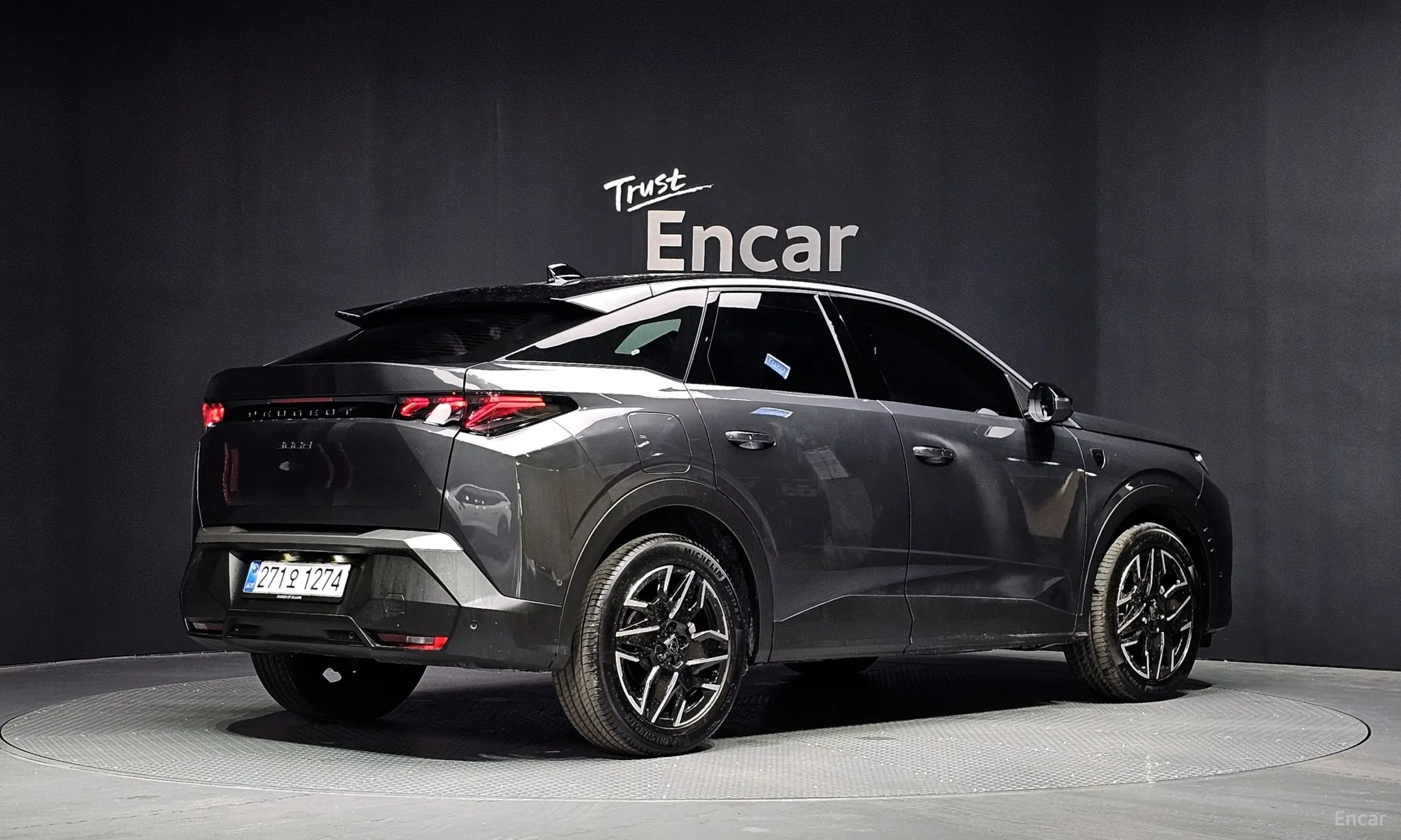 Peugeot 3008 3rd generation