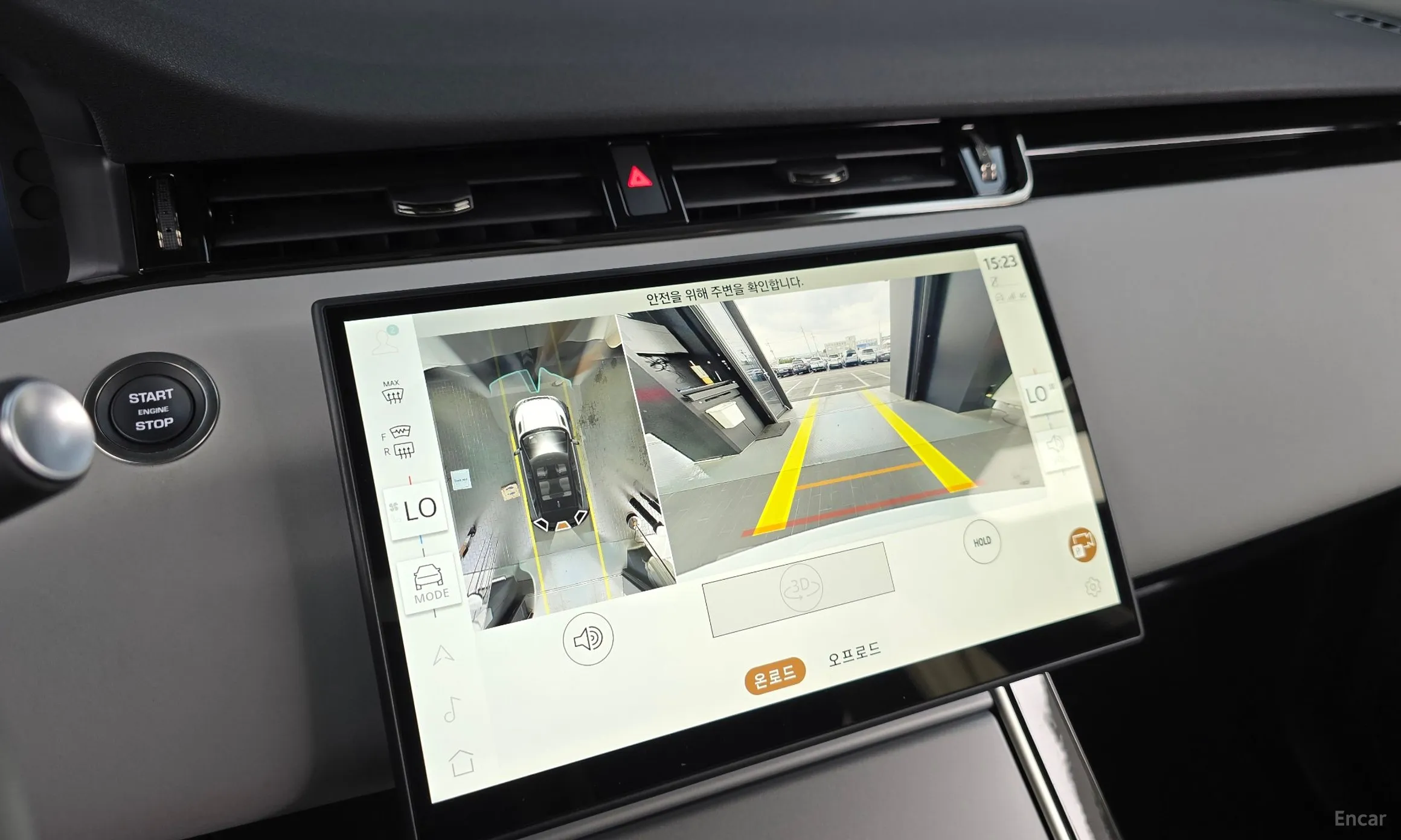 Land Rover Range Rover Evoque 2nd Generation превью 15