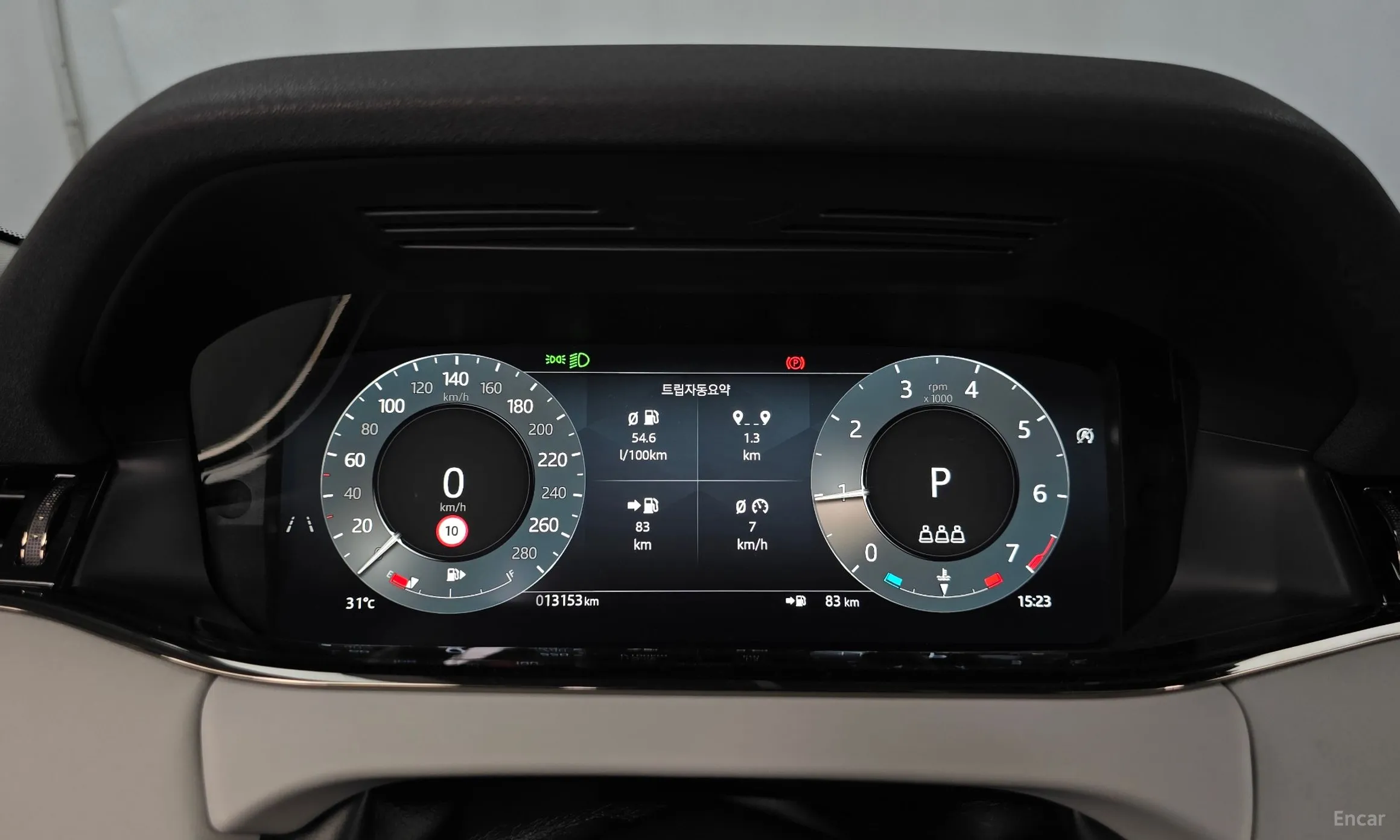 Land Rover Range Rover Evoque 2nd Generation превью 8