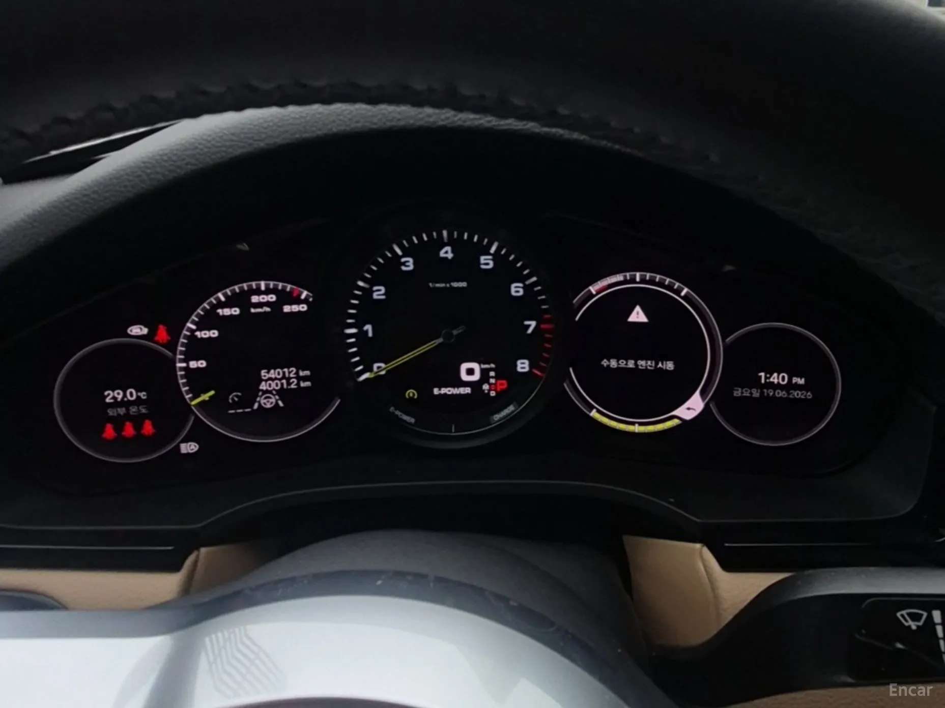 Porsche Cayenne (PO536) превью 19