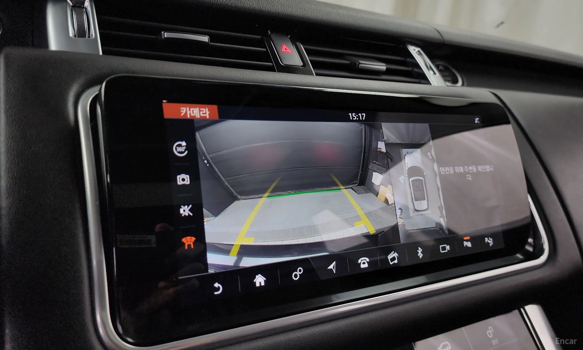 Land Rover Range Rover Sport 2nd Generation превью 15