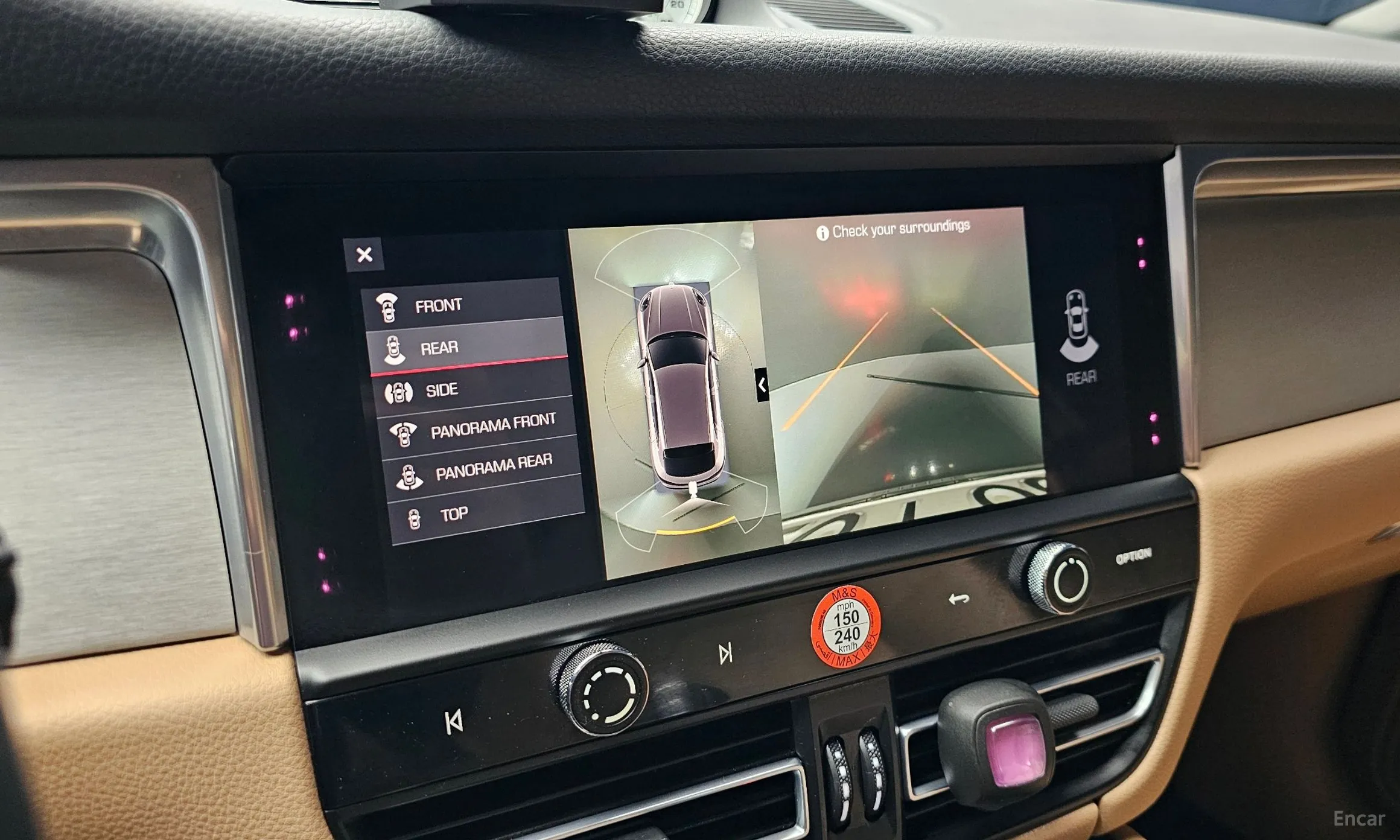 Porsche Macan превью 14
