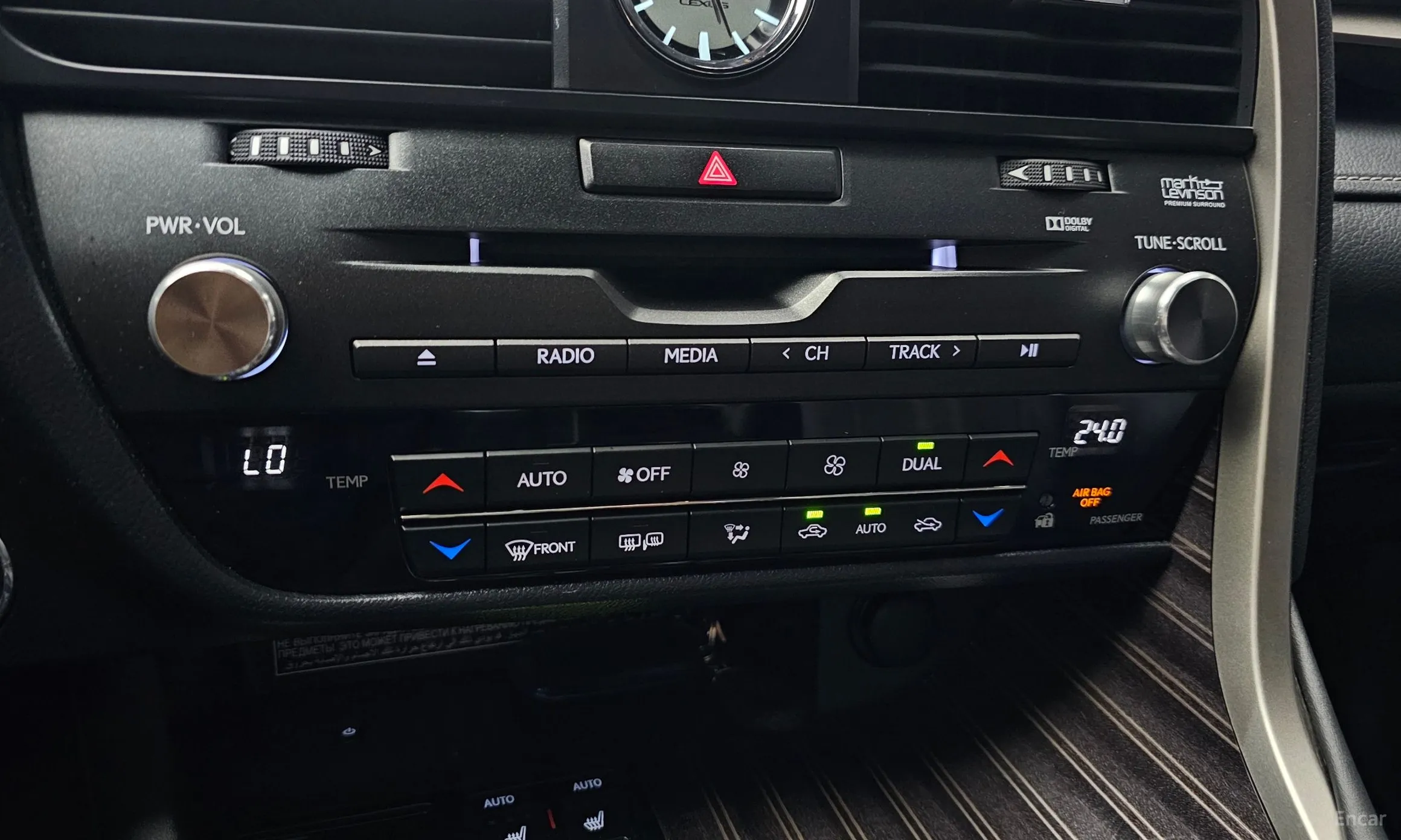 Lexus RX450h Gen 4 превью 17