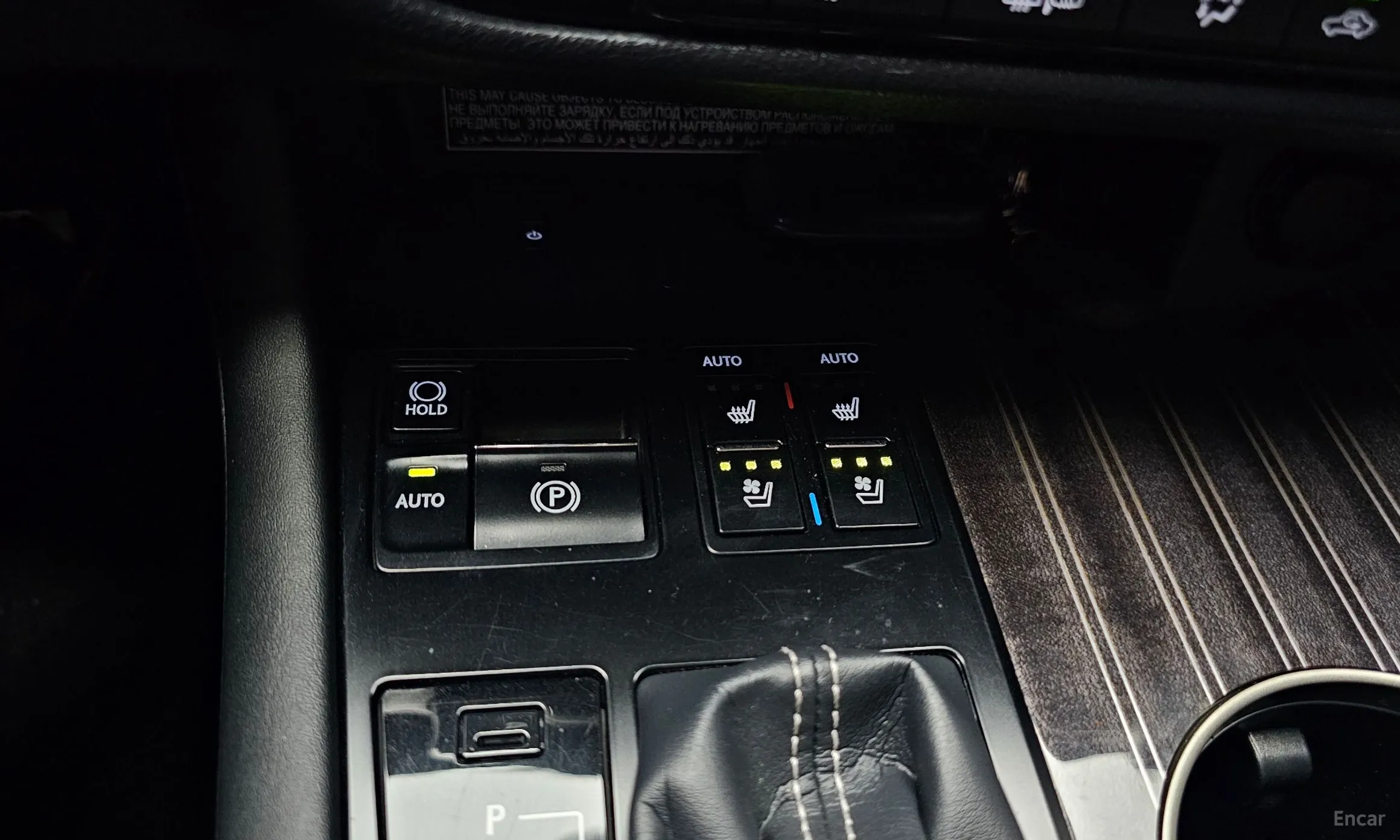 Lexus RX450h Gen 4 превью 18