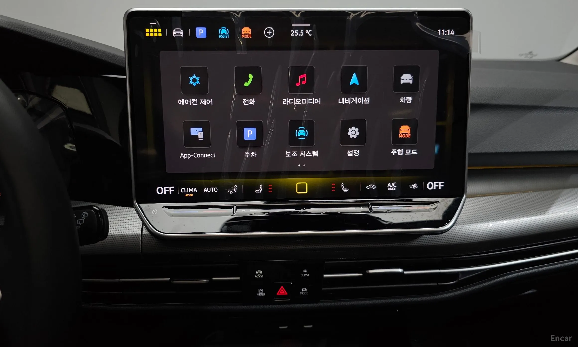 Volkswagen Golf 8th Generation превью 14