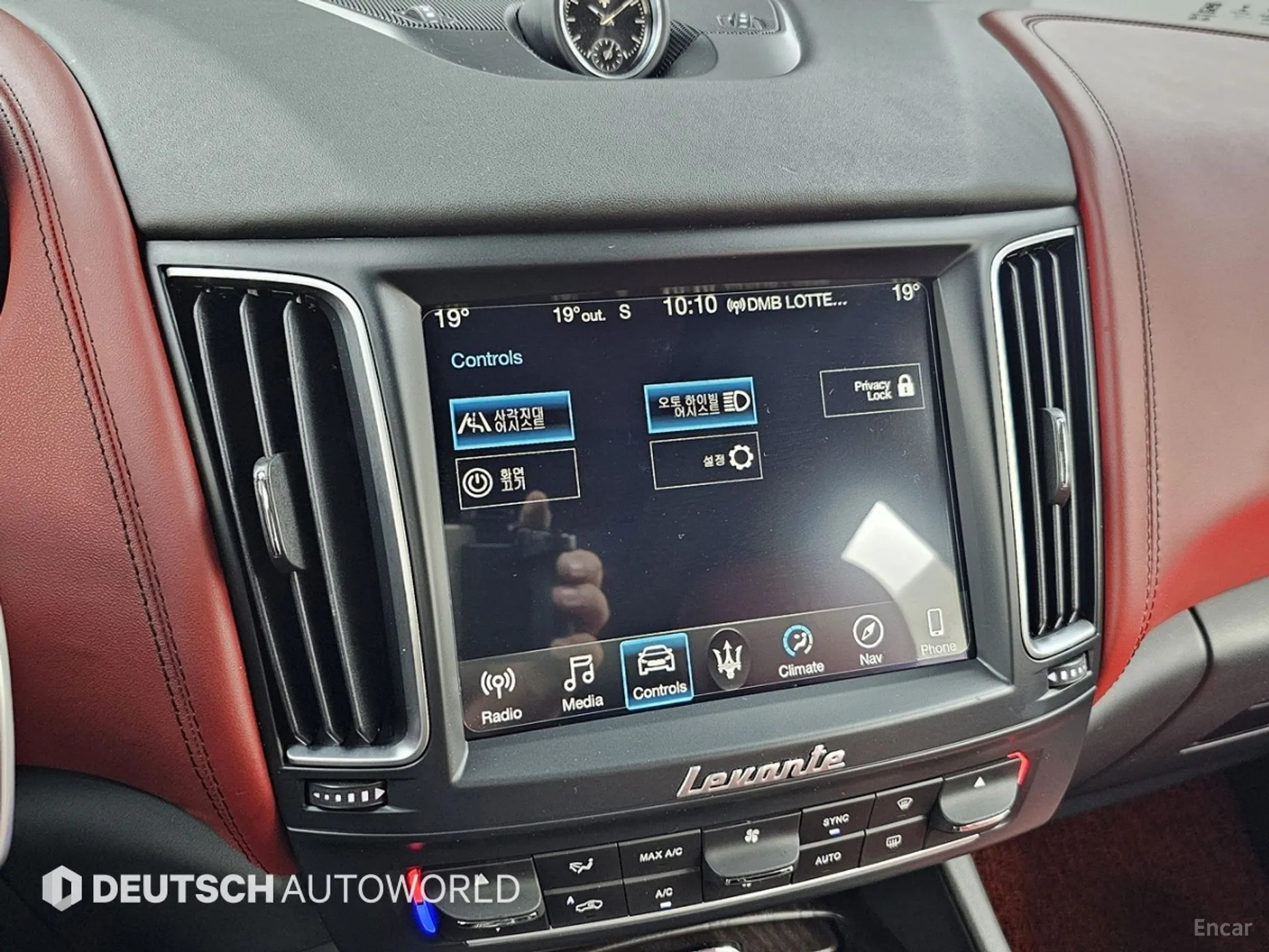 Maserati Levante превью 17