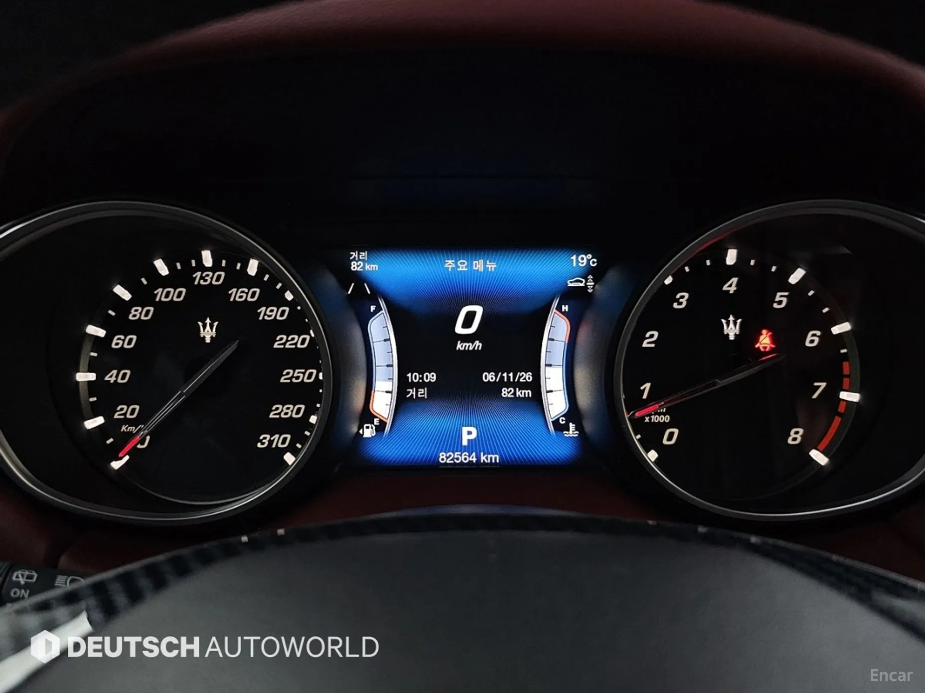 Maserati Levante превью 8