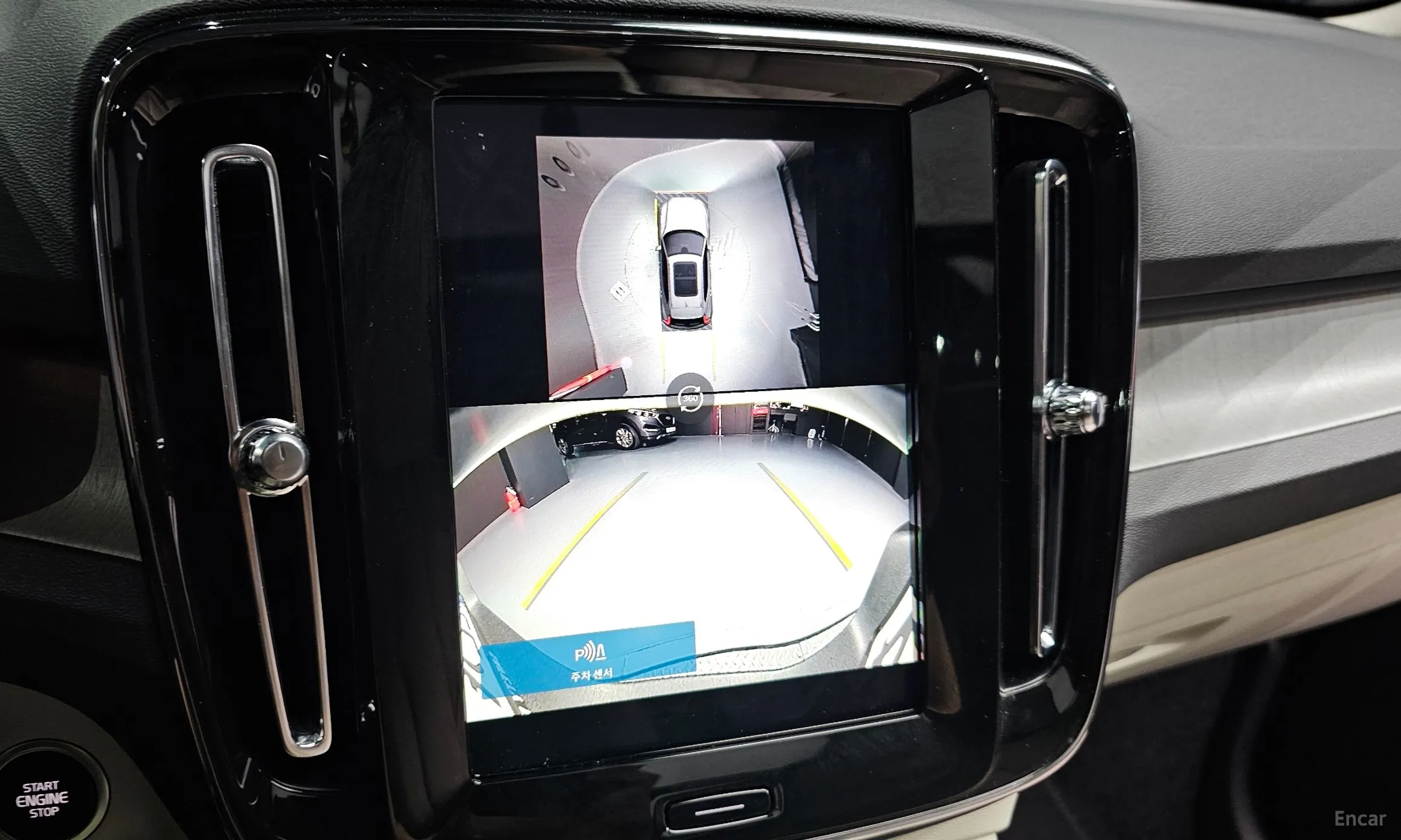 Volvo XC40 превью 15