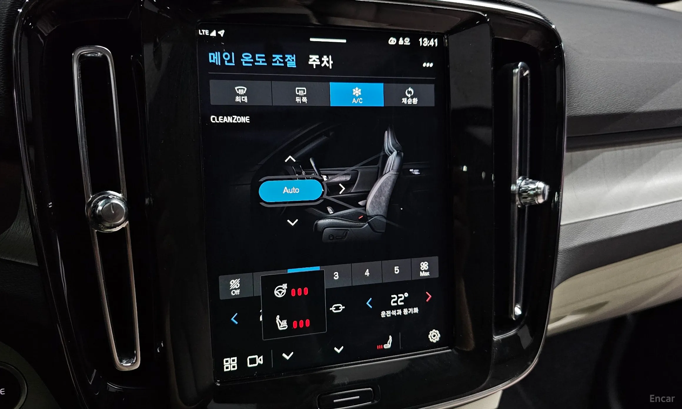 Volvo XC40 превью 18