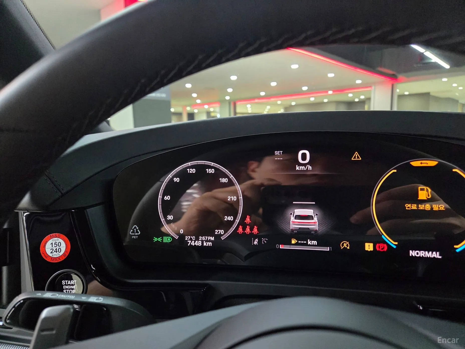 Porsche Cayenne (PO536) превью 12