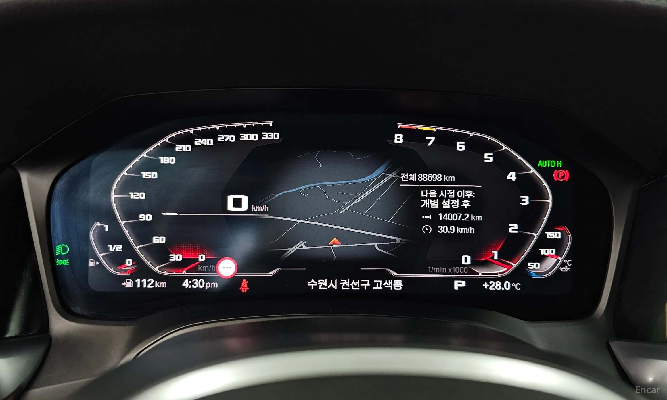 BMW 3 Series (G20) превью 8