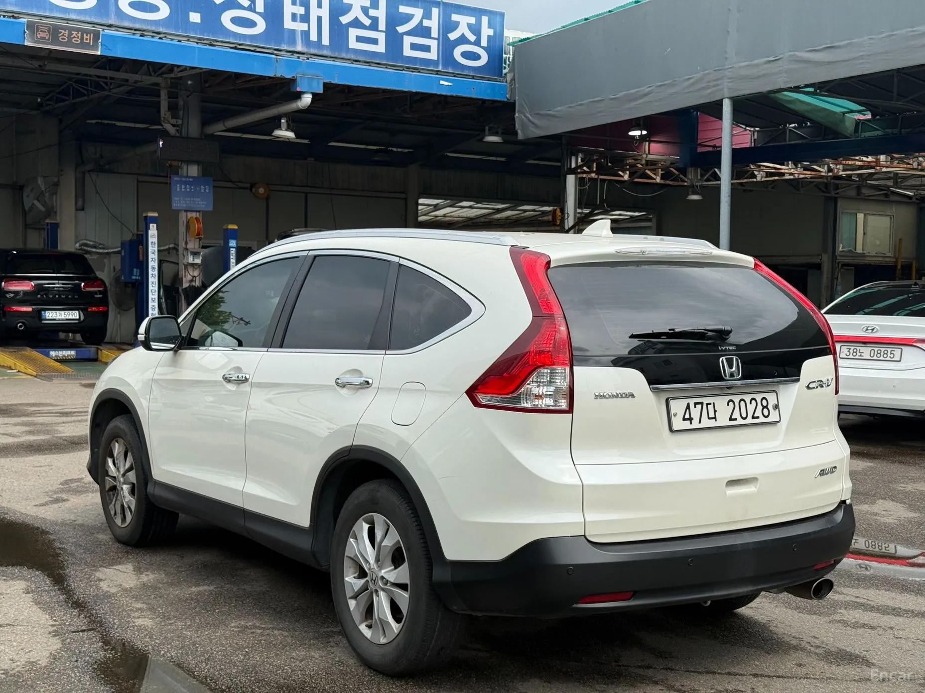 Honda New CR-V