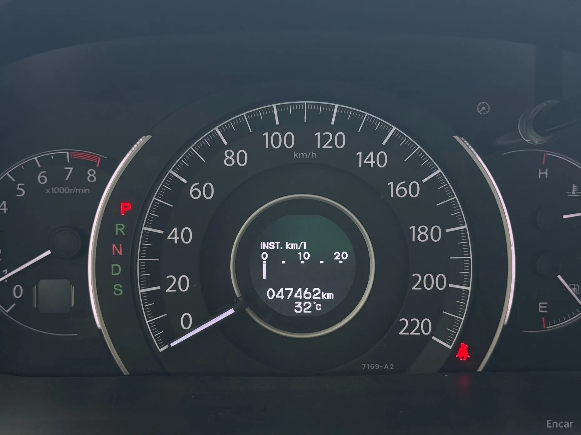 Honda New CR-V превью 5