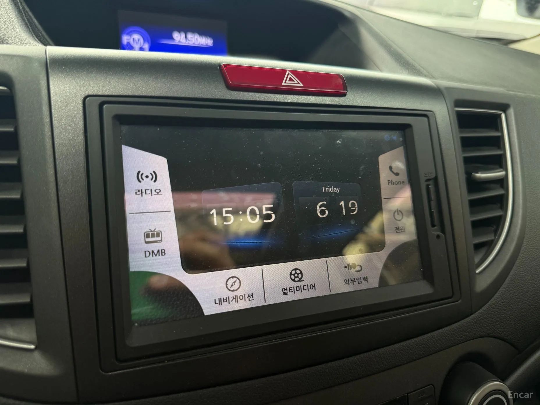 Honda New CR-V превью 8
