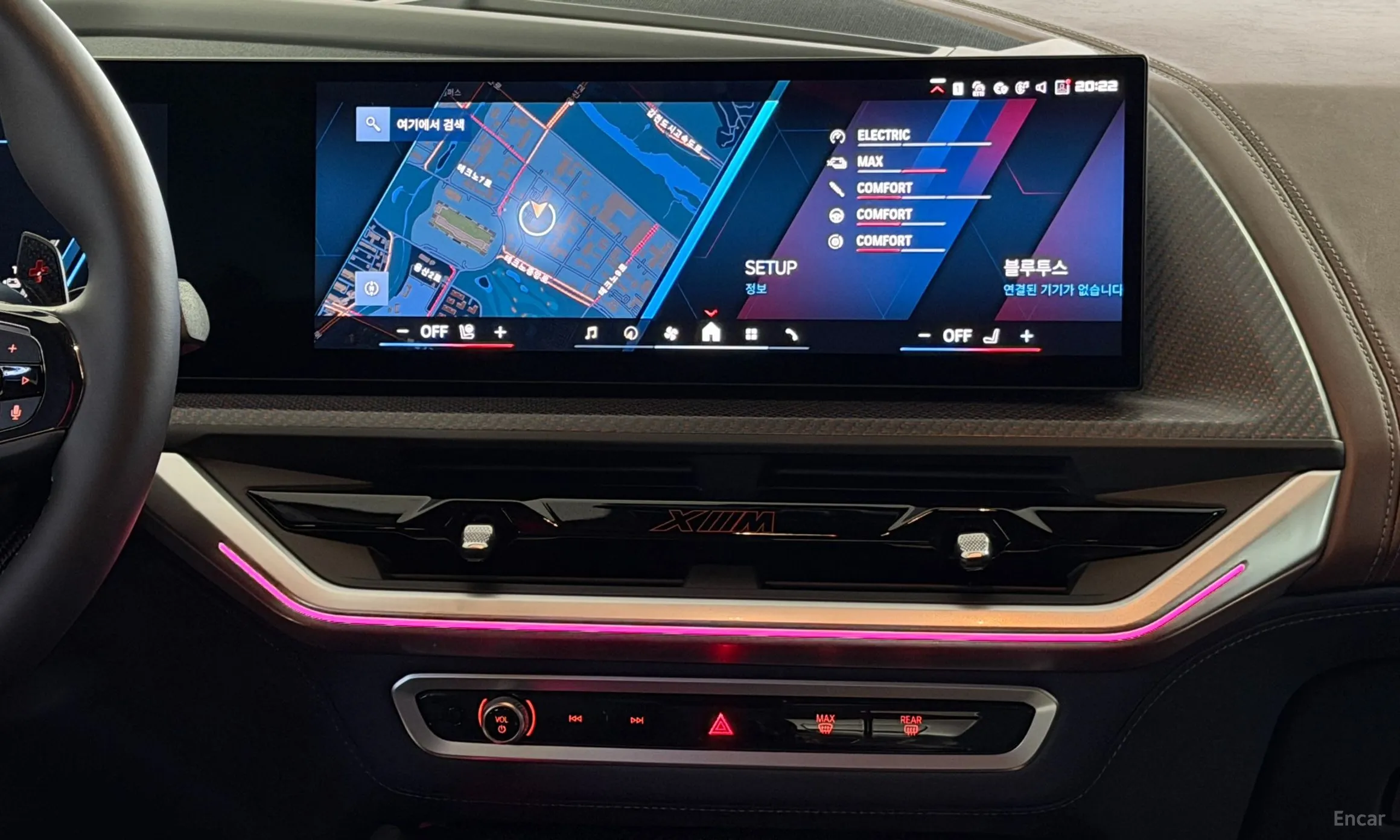 BMW XM (G09) превью 18