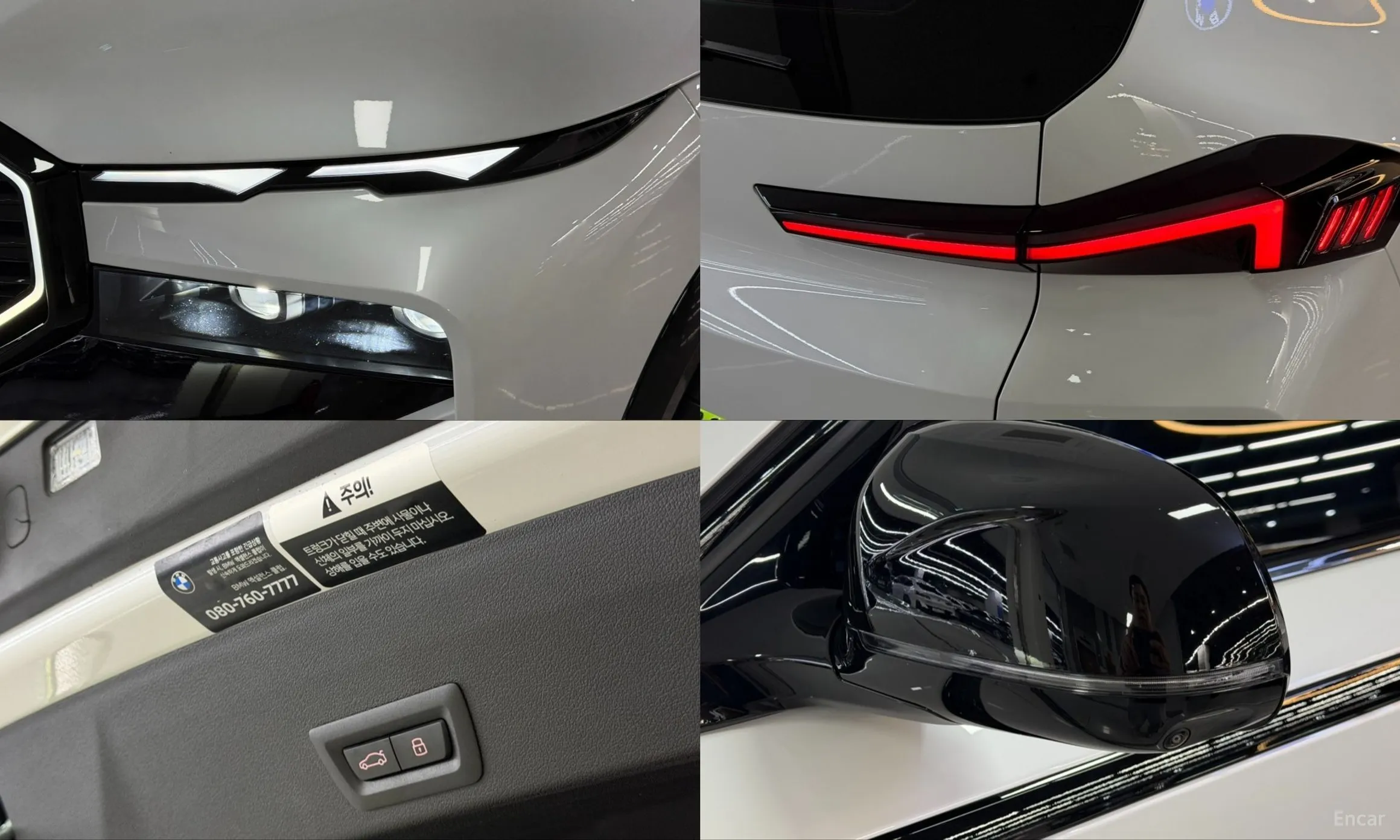 BMW XM (G09) превью 20