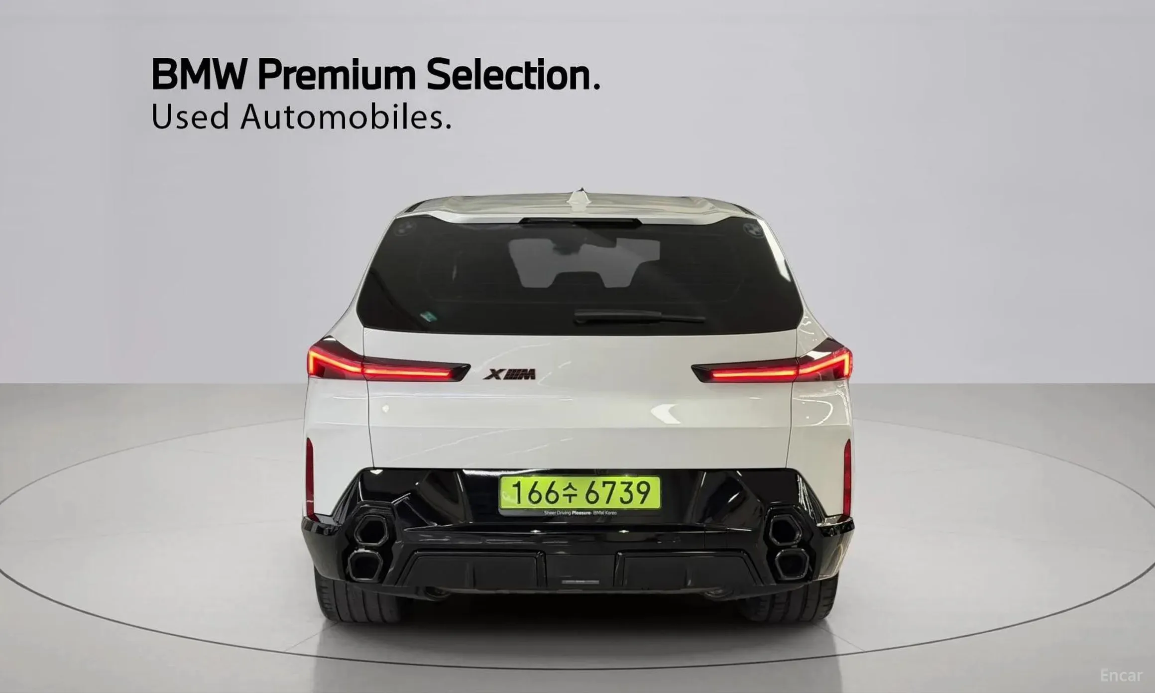 BMW XM (G09) превью 4
