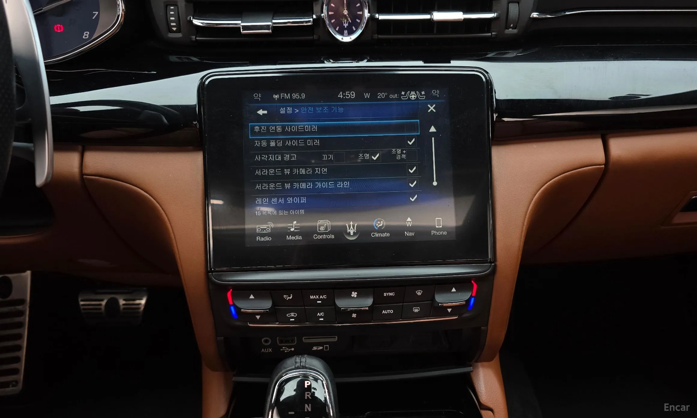 Maserati Quattroporte превью 14
